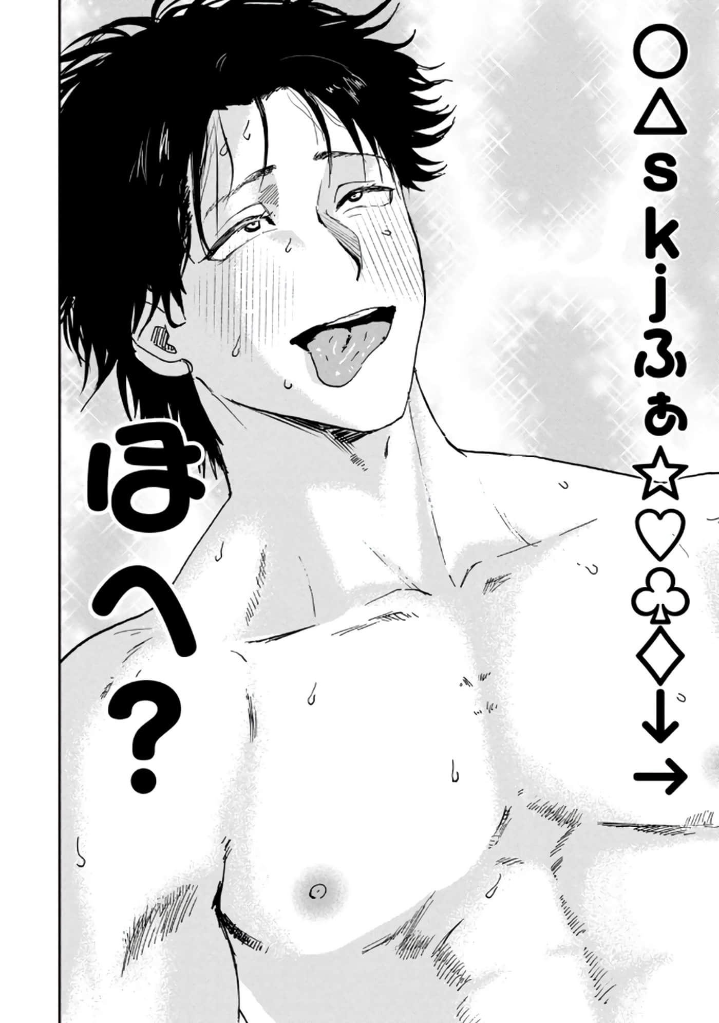 第 146 页