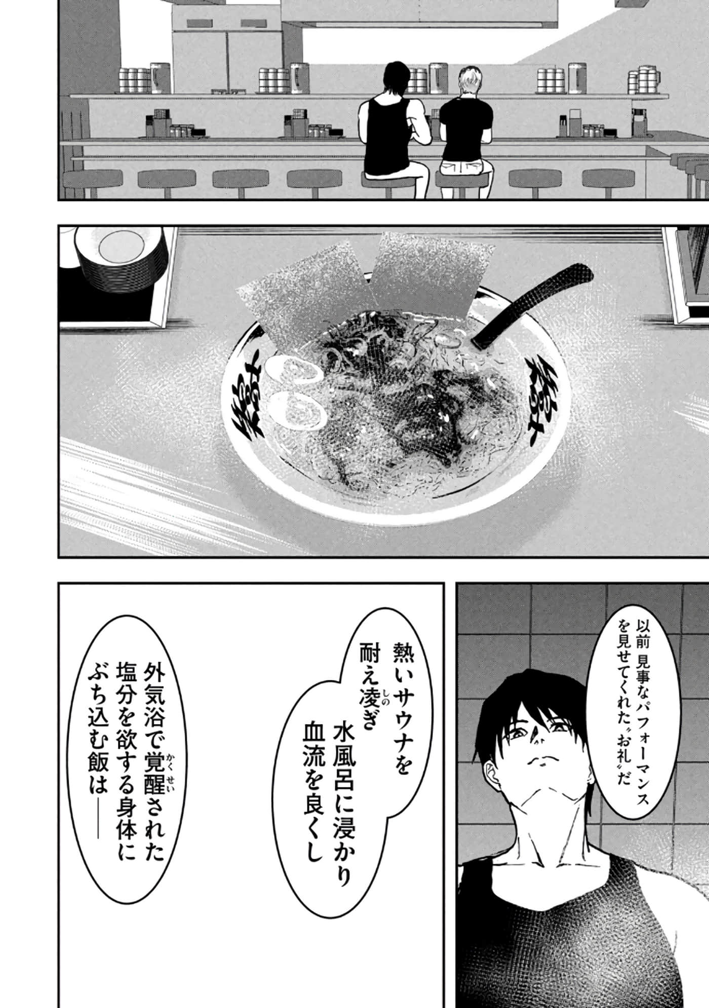 第 148 页
