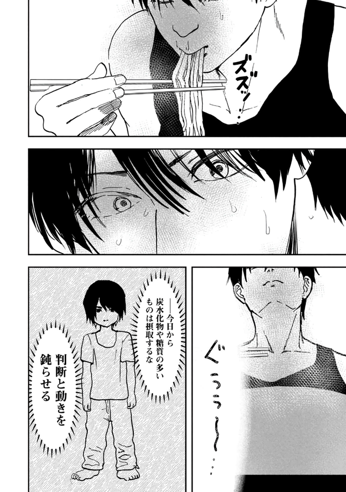 第 150 页