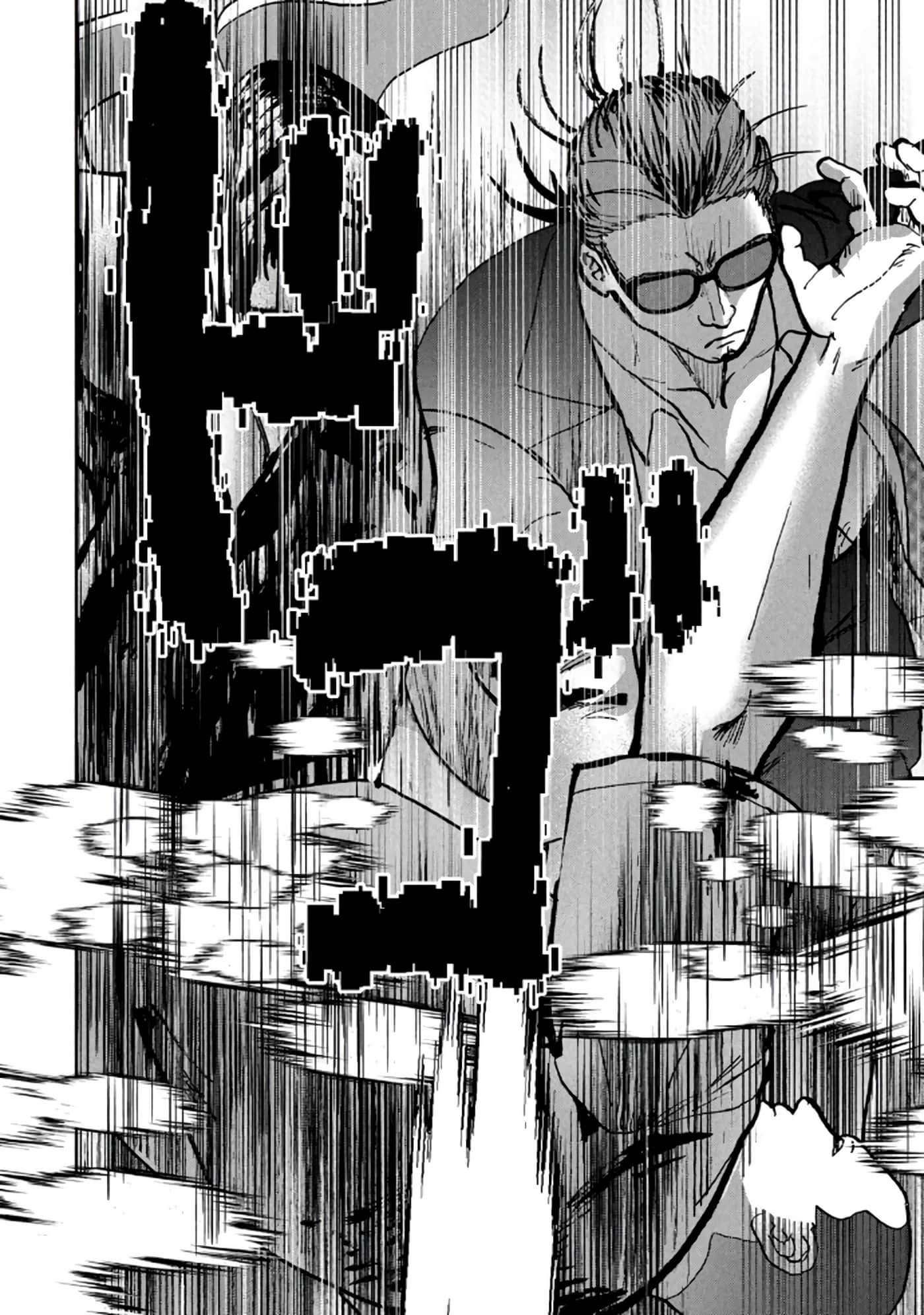 第 170 页