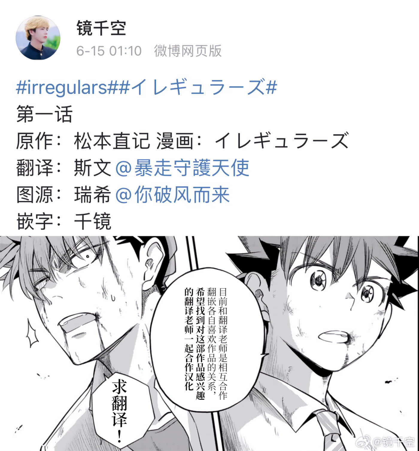 第 1 卷 第 59 页