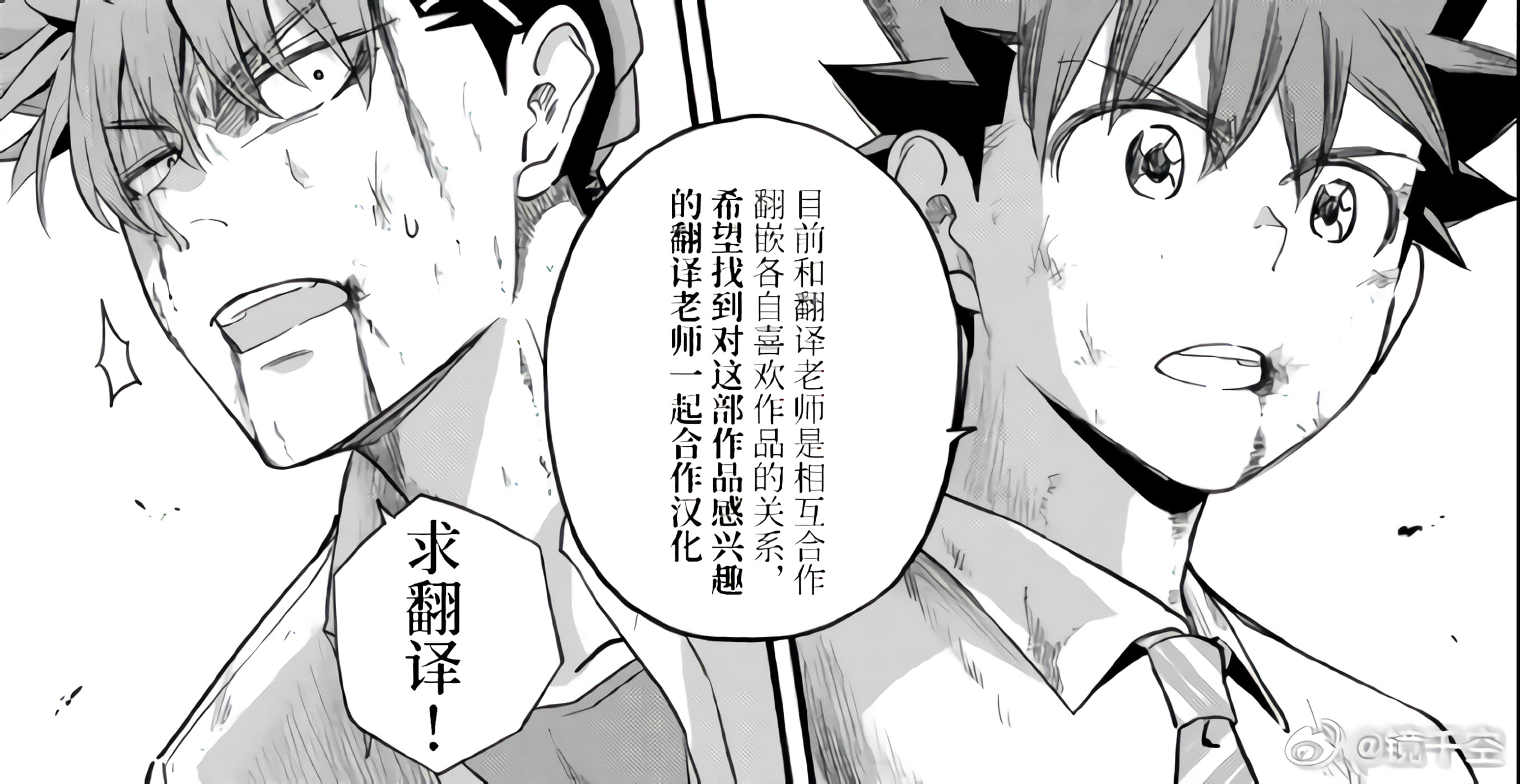 第 2 卷 第 52 页