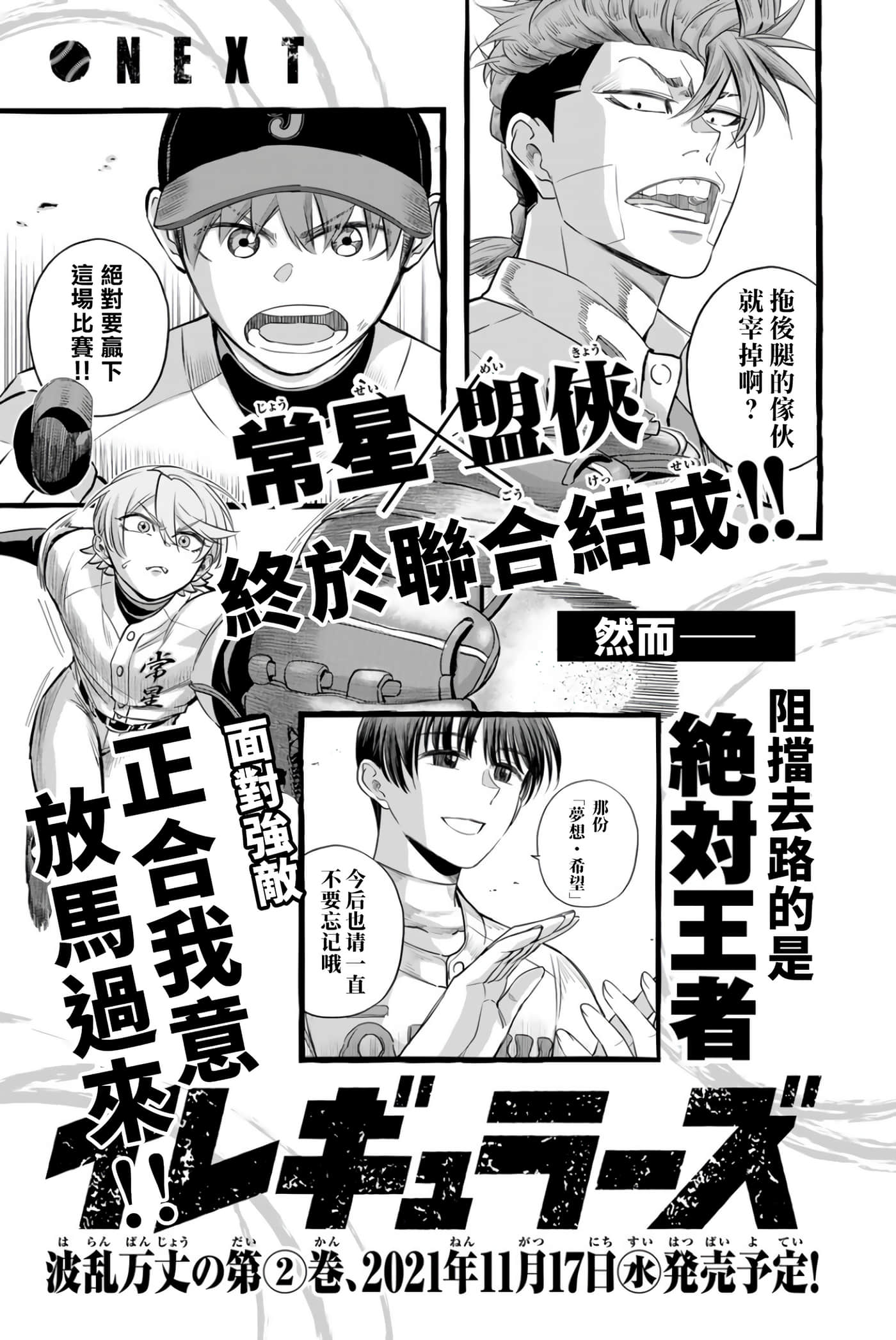 第 5 卷 第 27 页