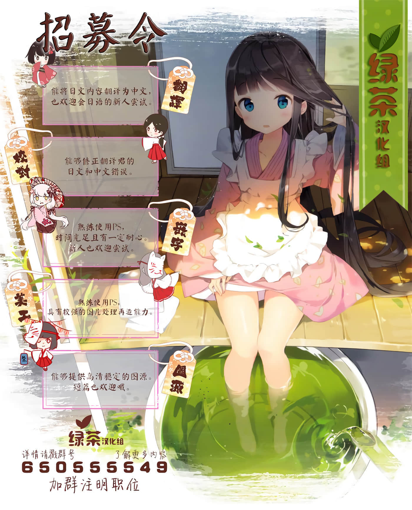 第 0 卷 第 11 页