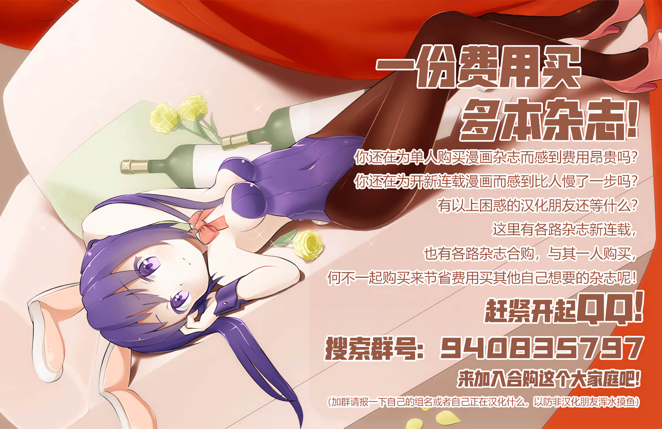 第 0 卷 第 12 页