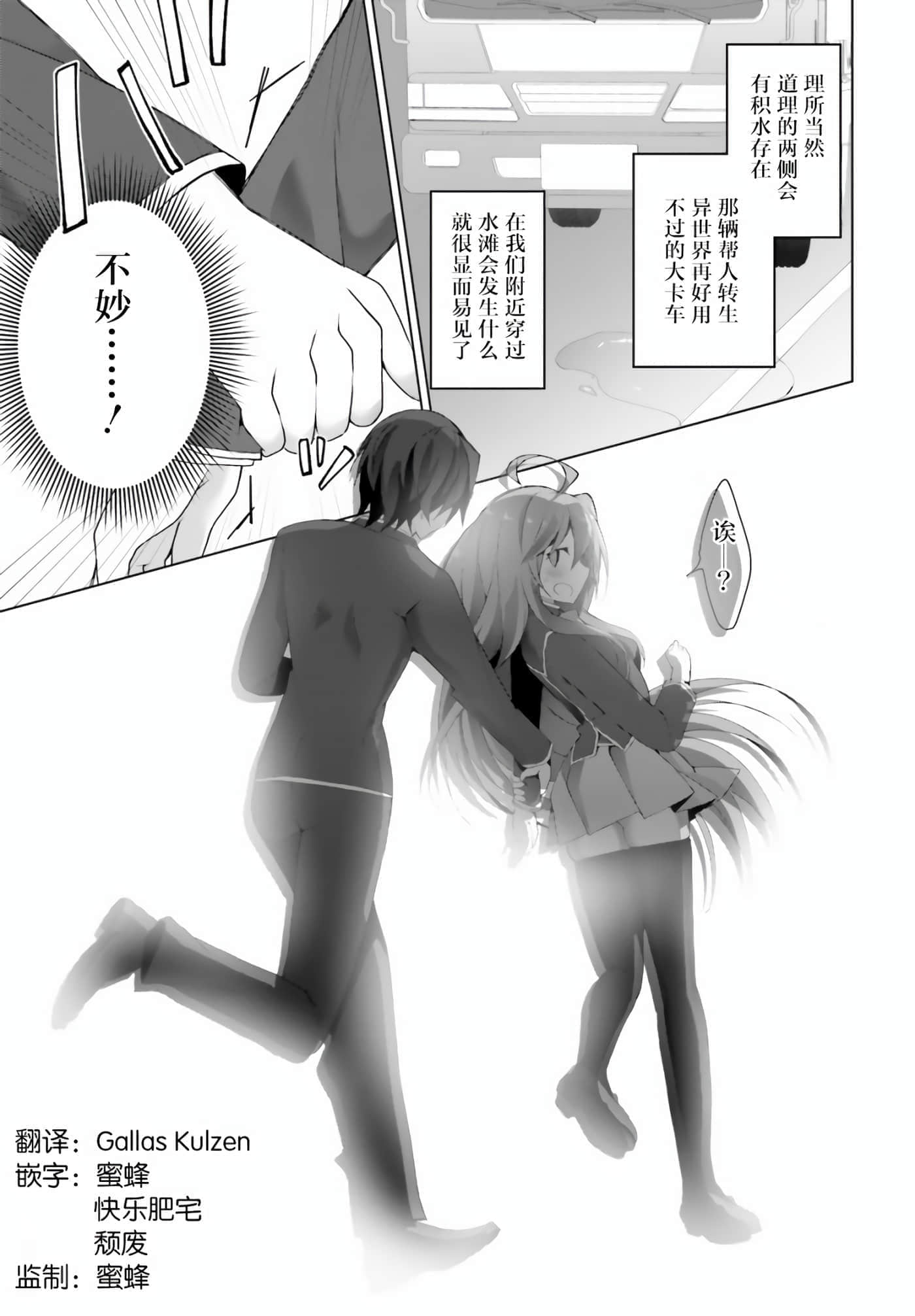 第 1 卷 第 15 页