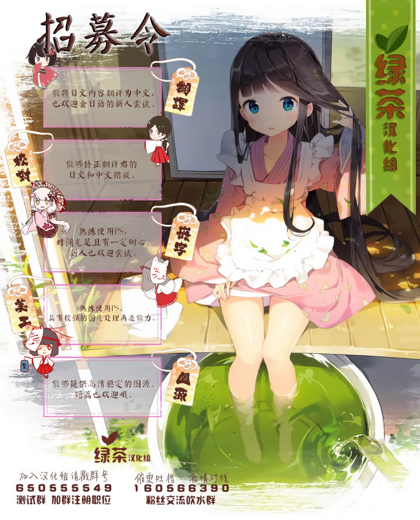 第 1 卷 第 24 页