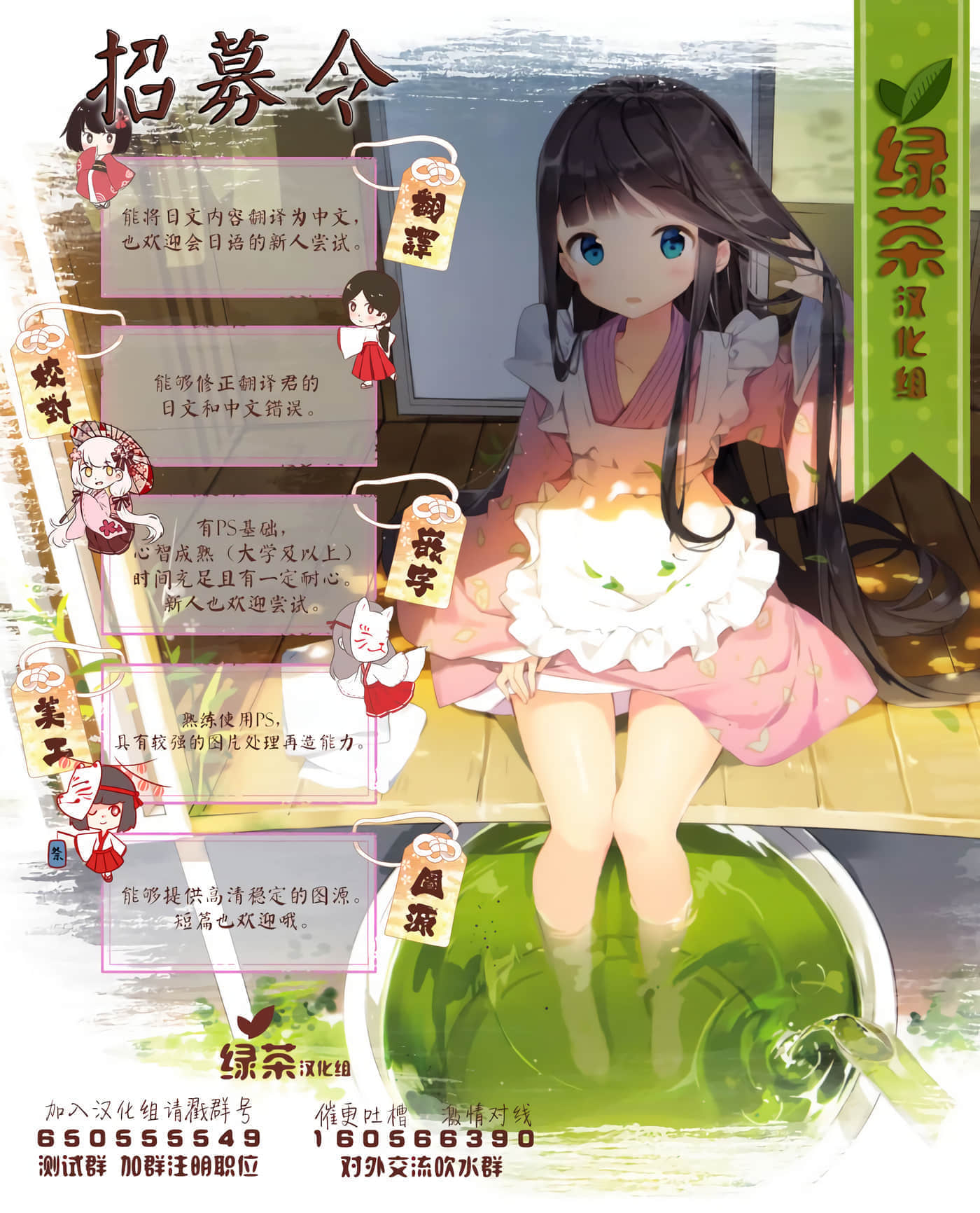 第 3 卷 第 20 页