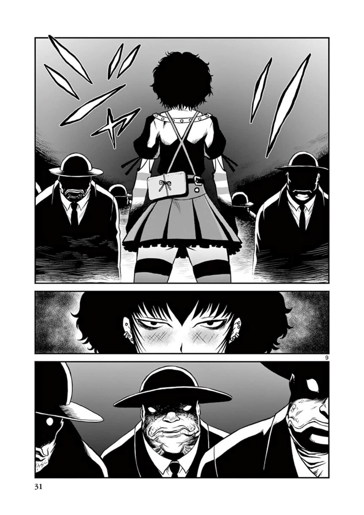 第 9 页