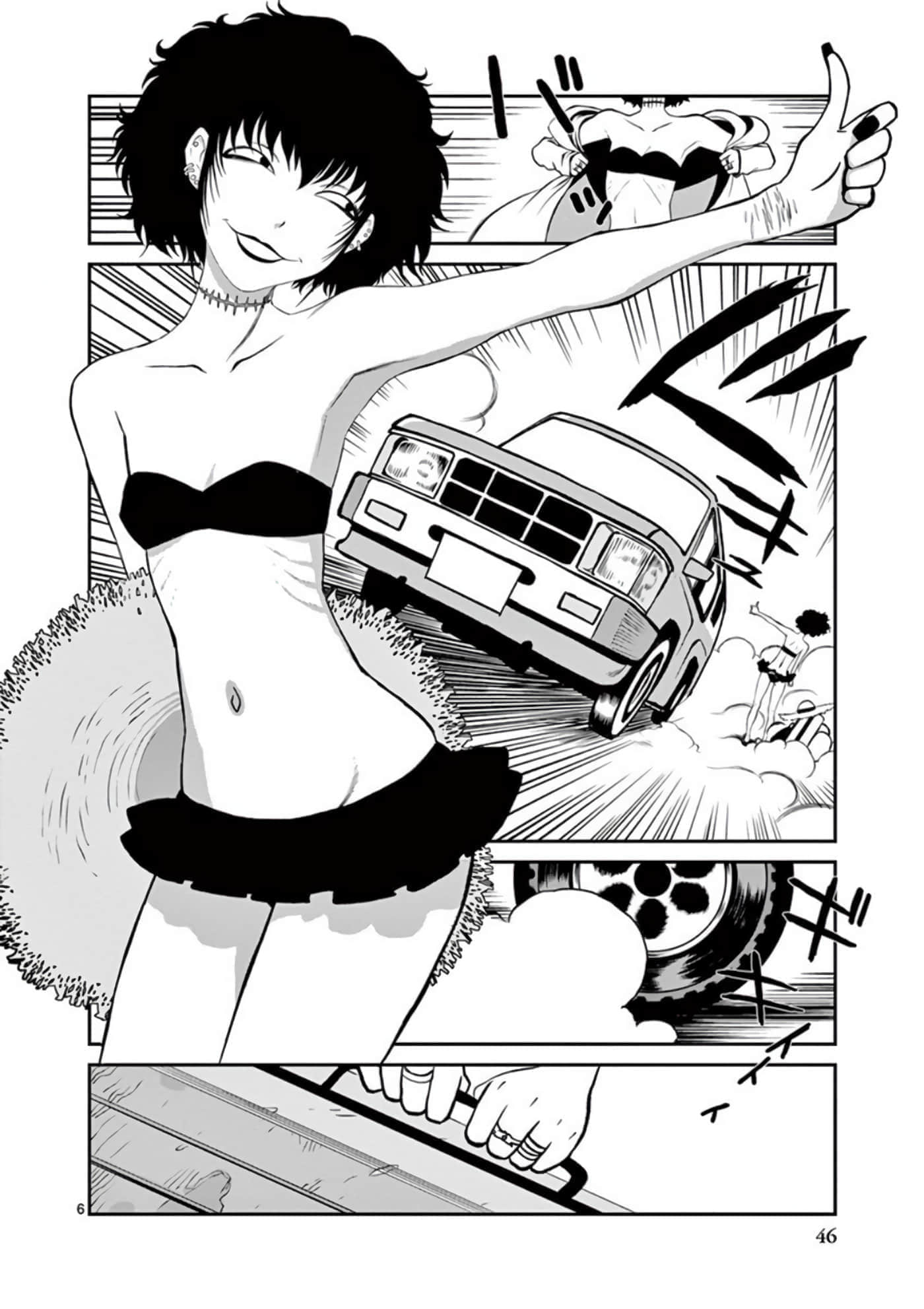 第 6 页