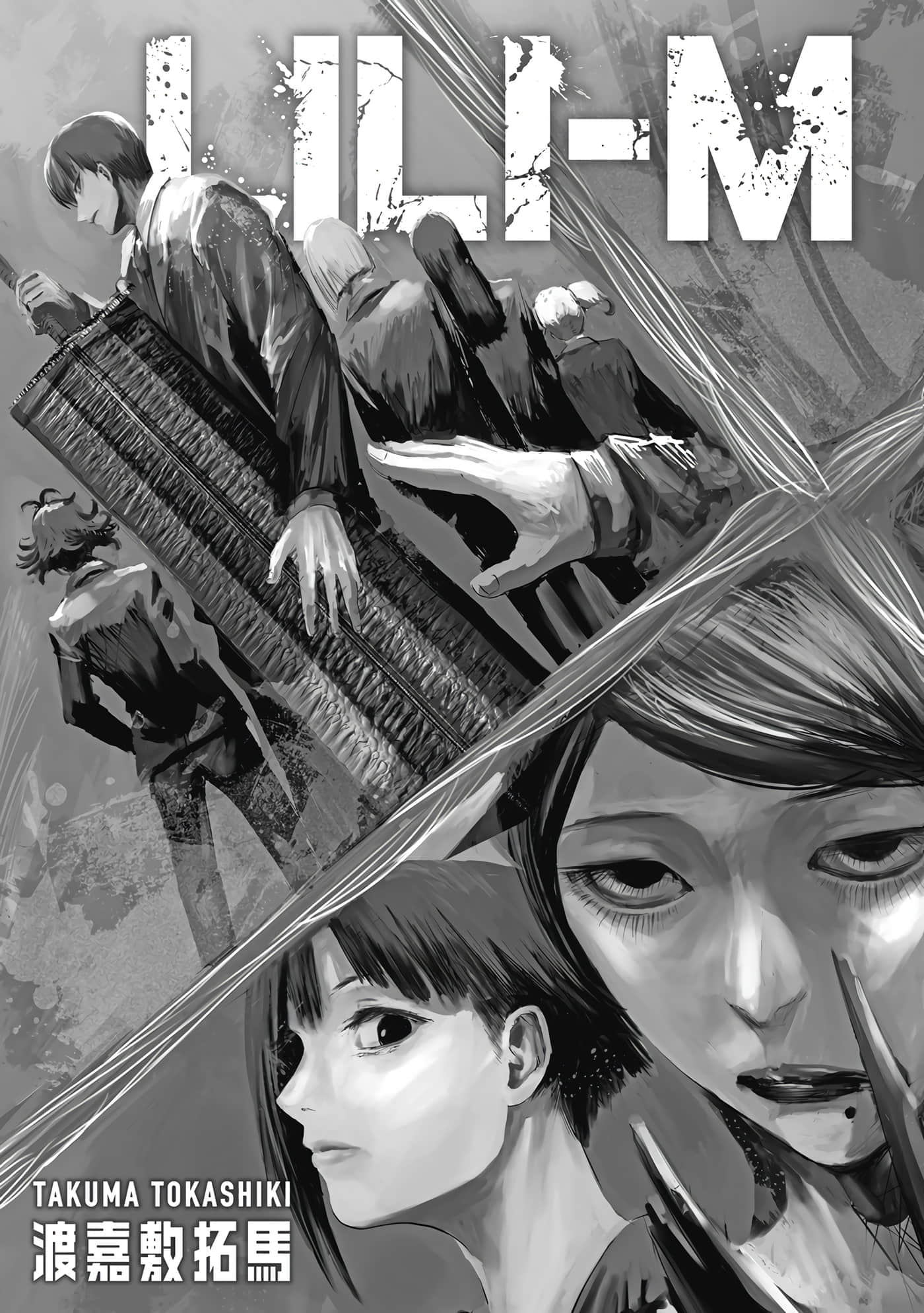 第 1 卷 第 4 页