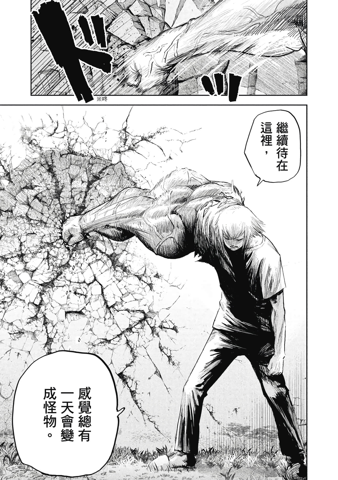 第 1 卷 第 22 页
