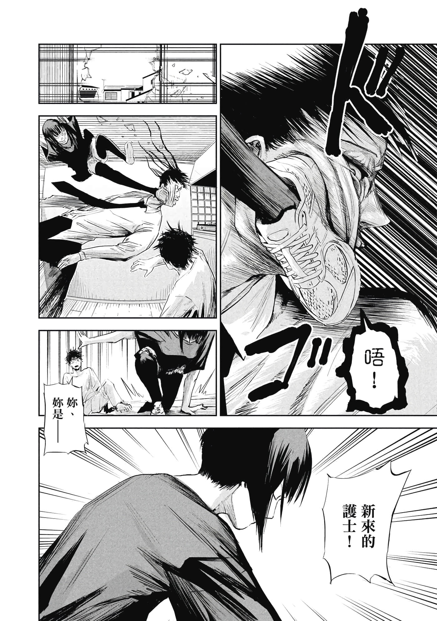 第 1 卷 第 85 页