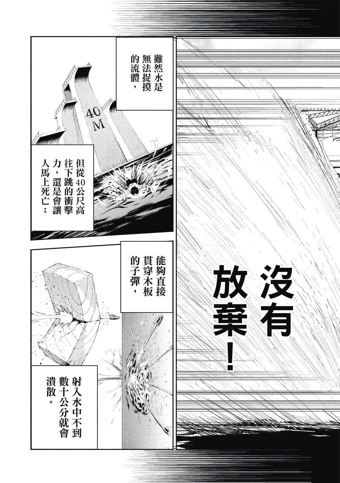 第 1 卷 第 104 页