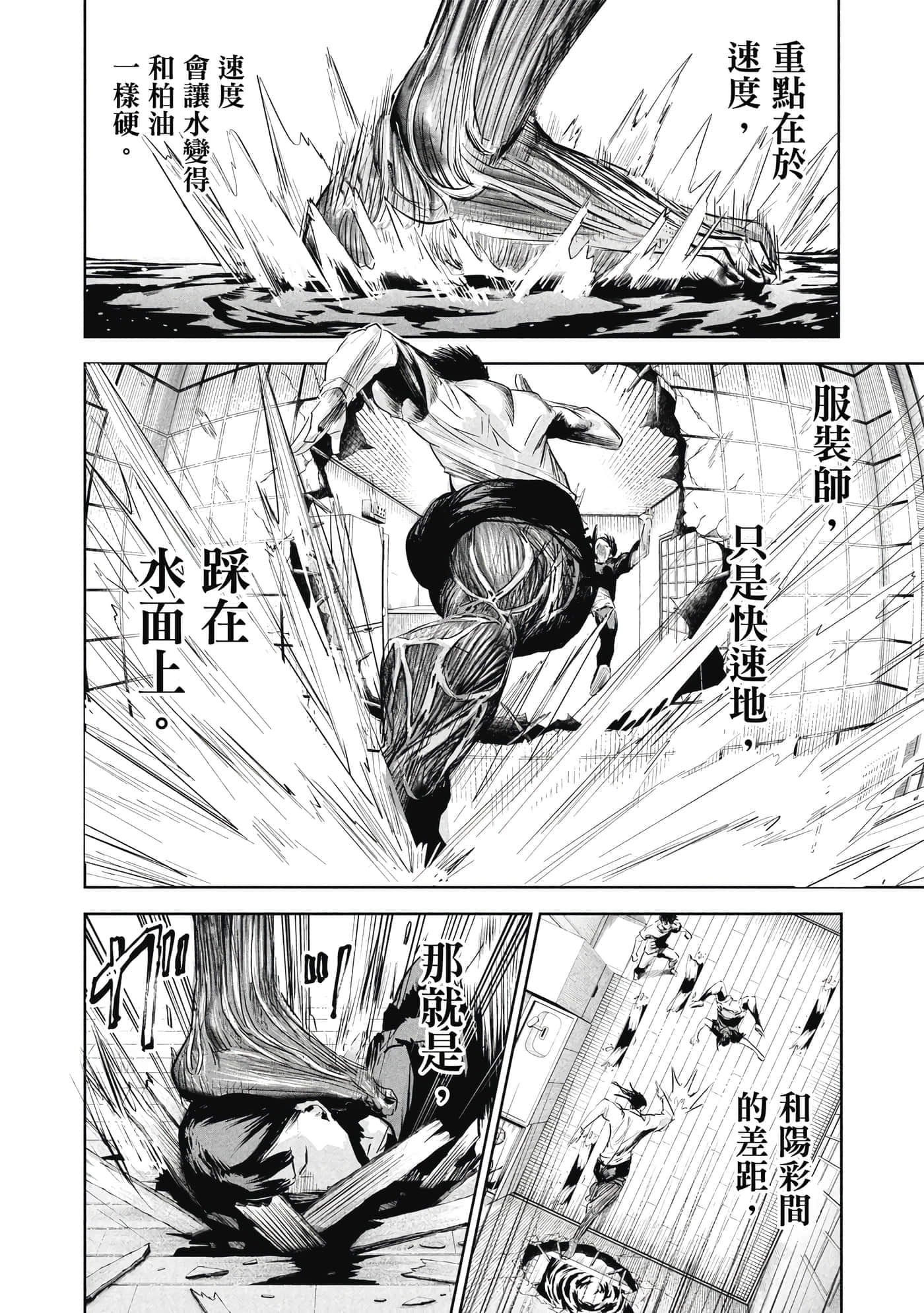 第 1 卷 第 105 页