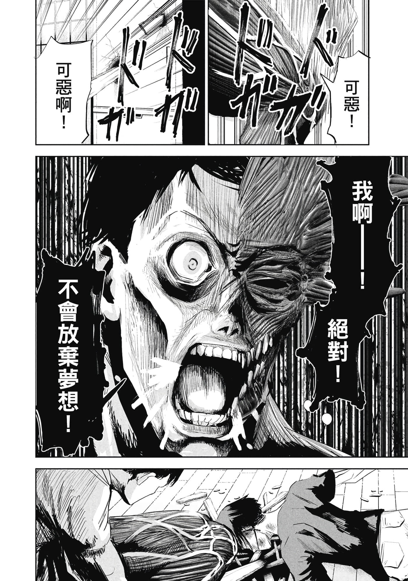 第 1 卷 第 107 页
