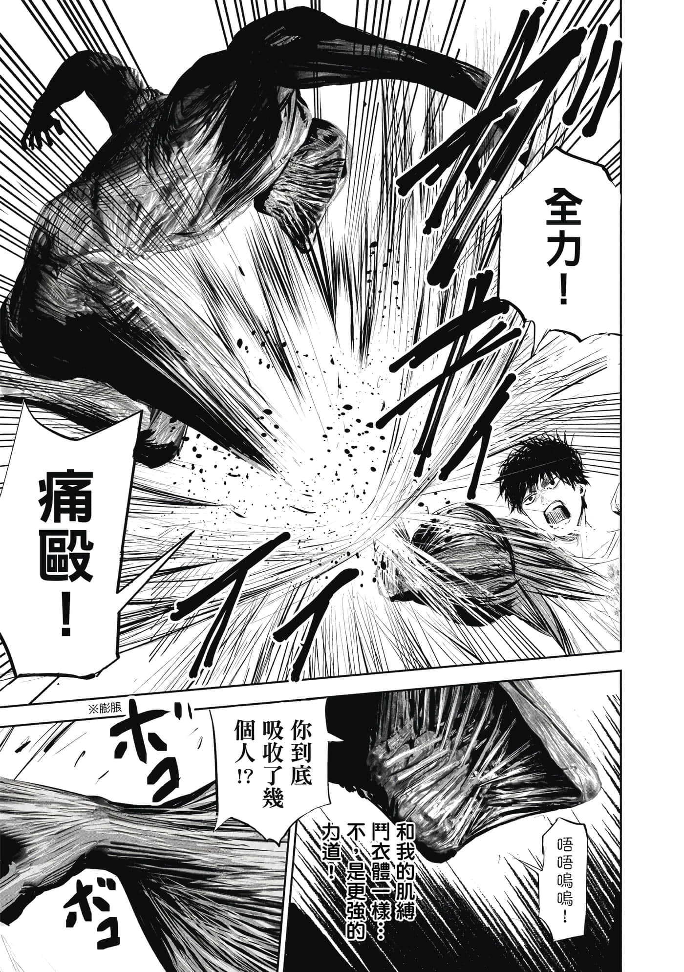 第 1 卷 第 120 页