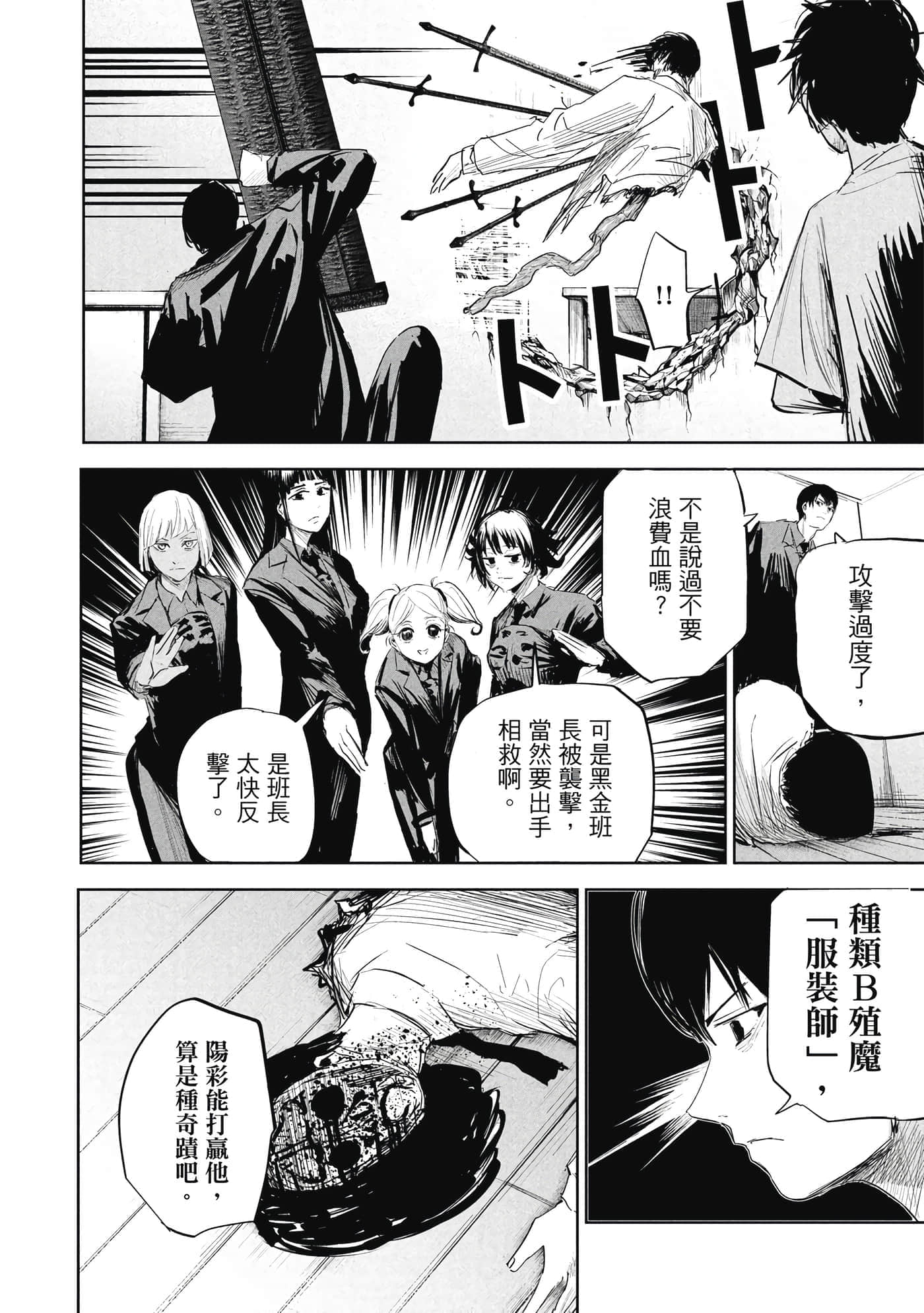第 1 卷 第 135 页