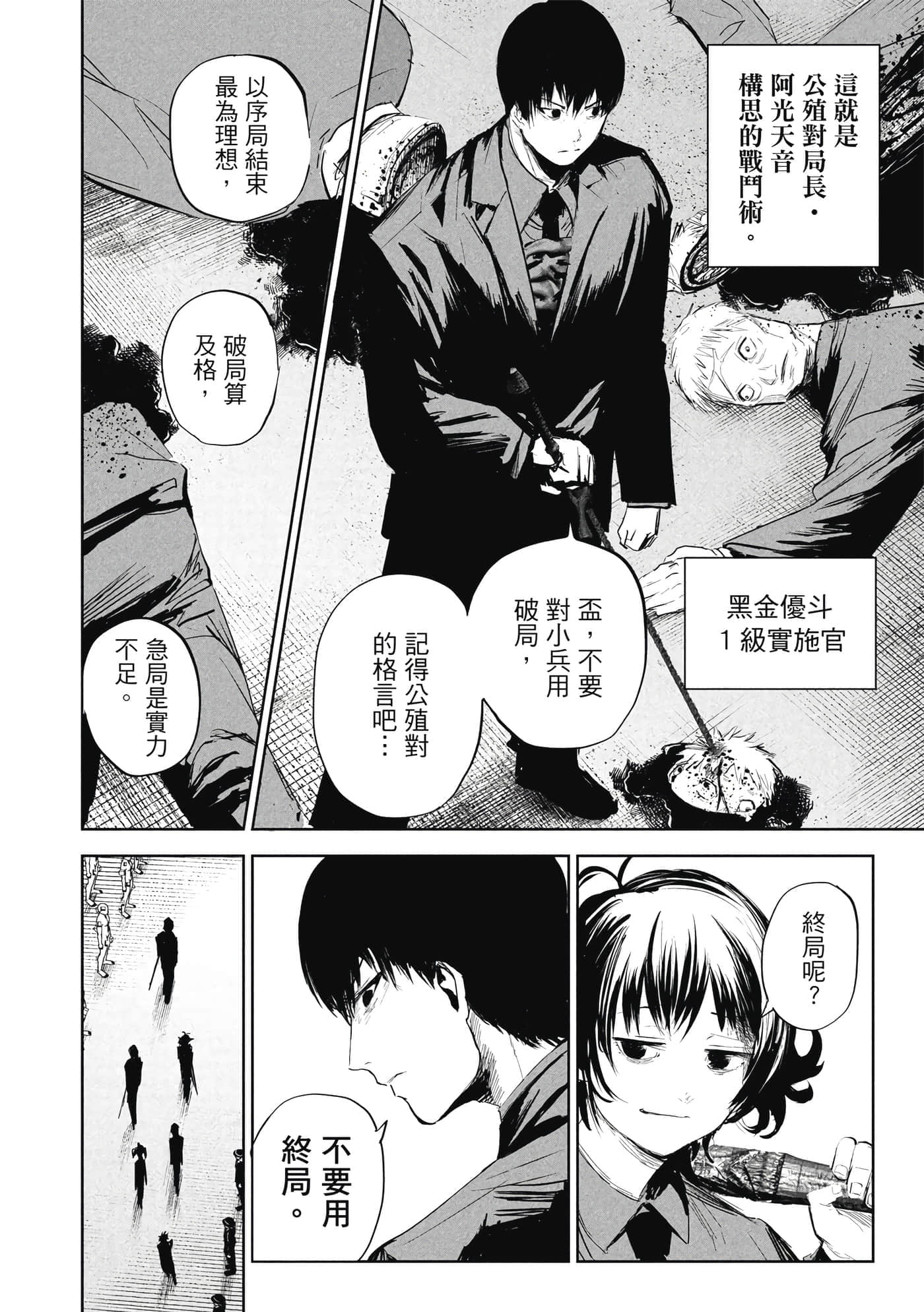第 1 卷 第 177 页