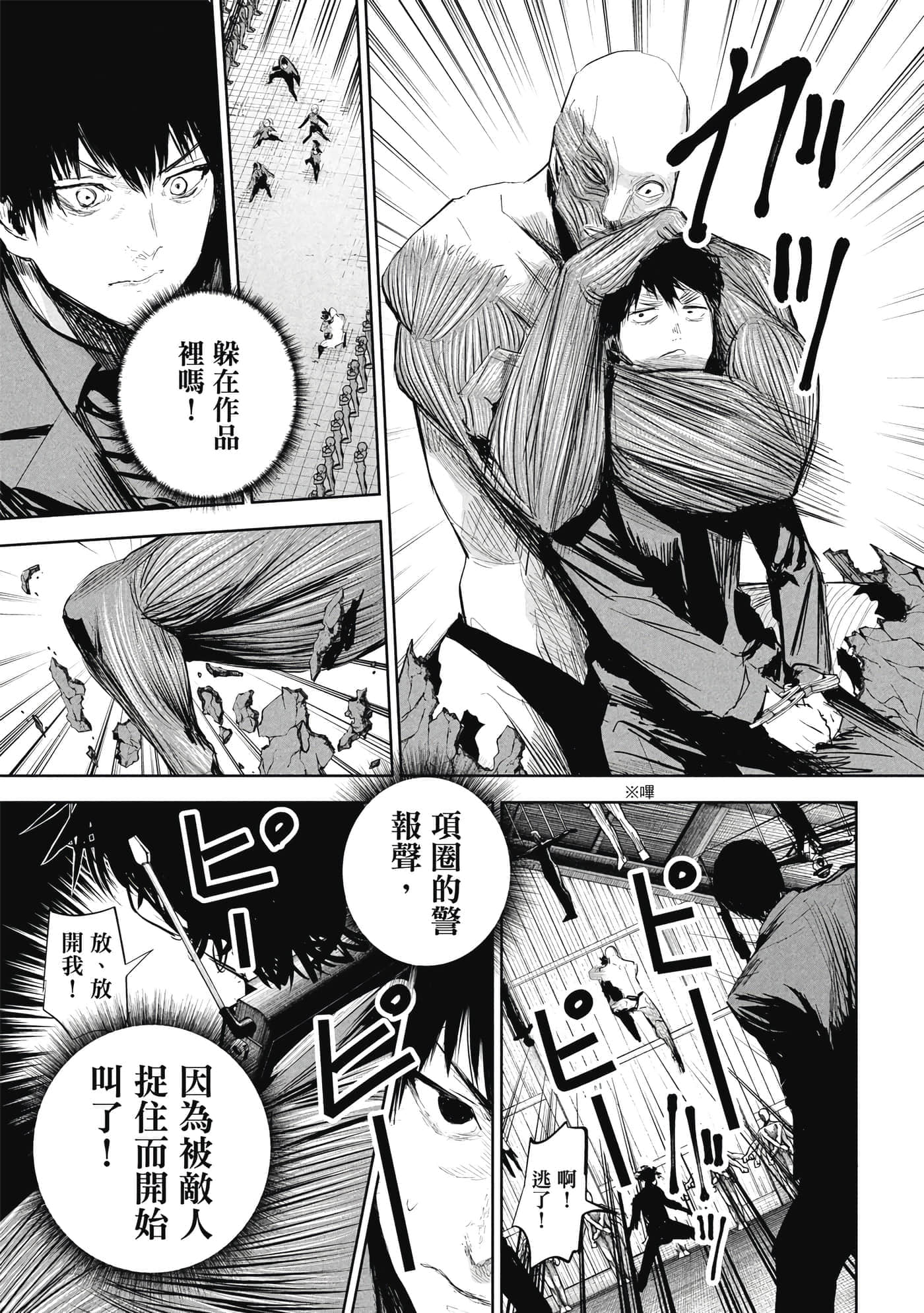 第 1 卷 第 184 页