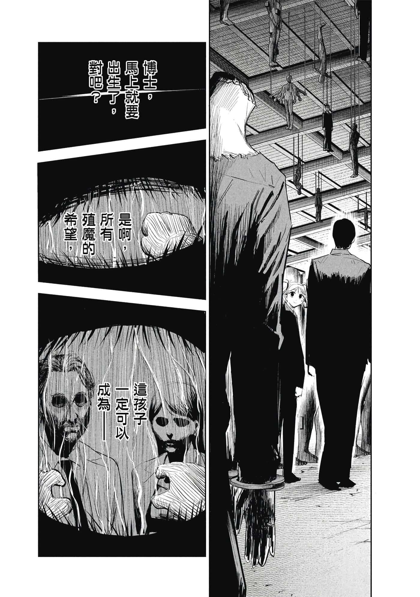 第 1 卷 第 190 页