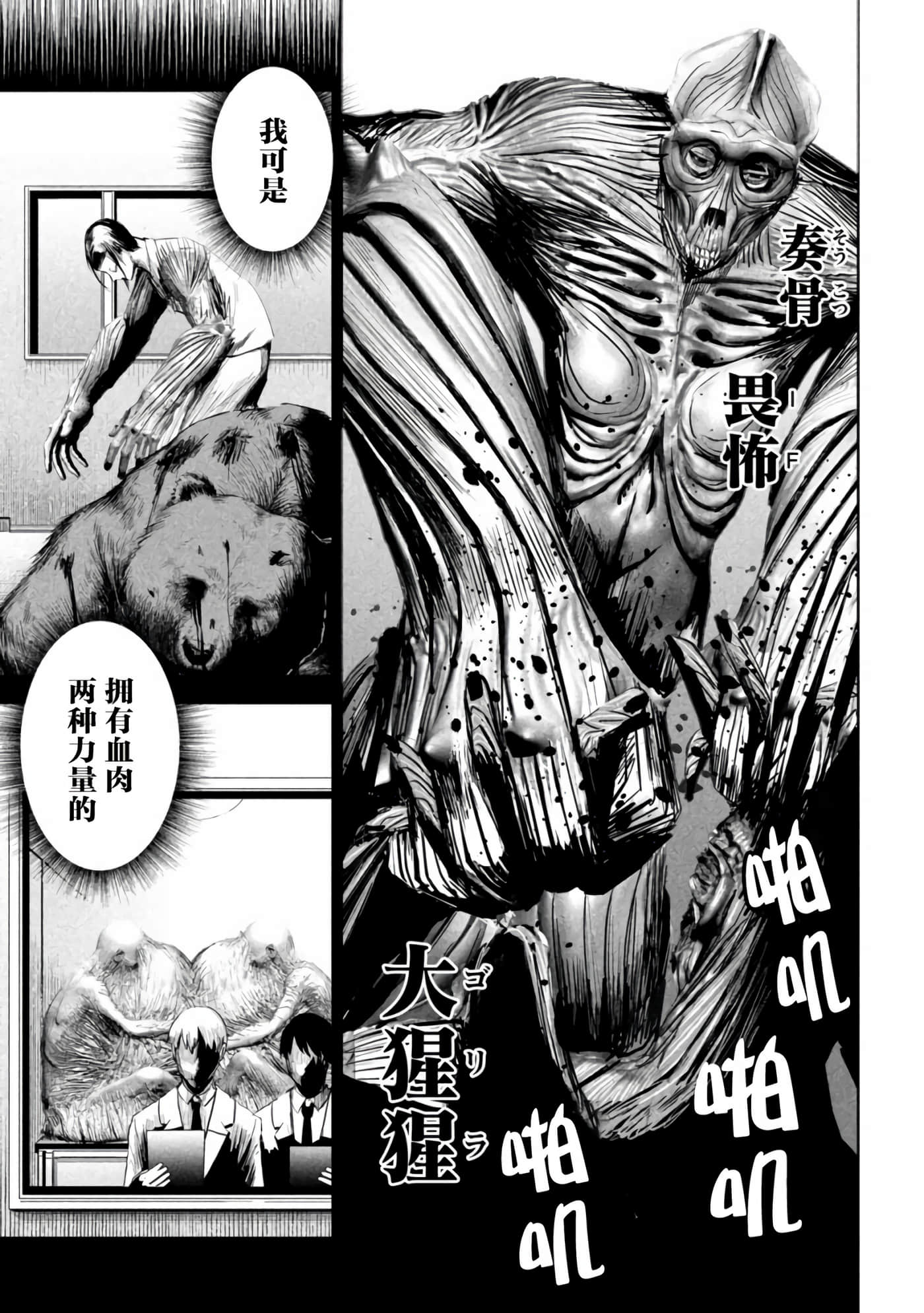 第 10 卷 第 13 页