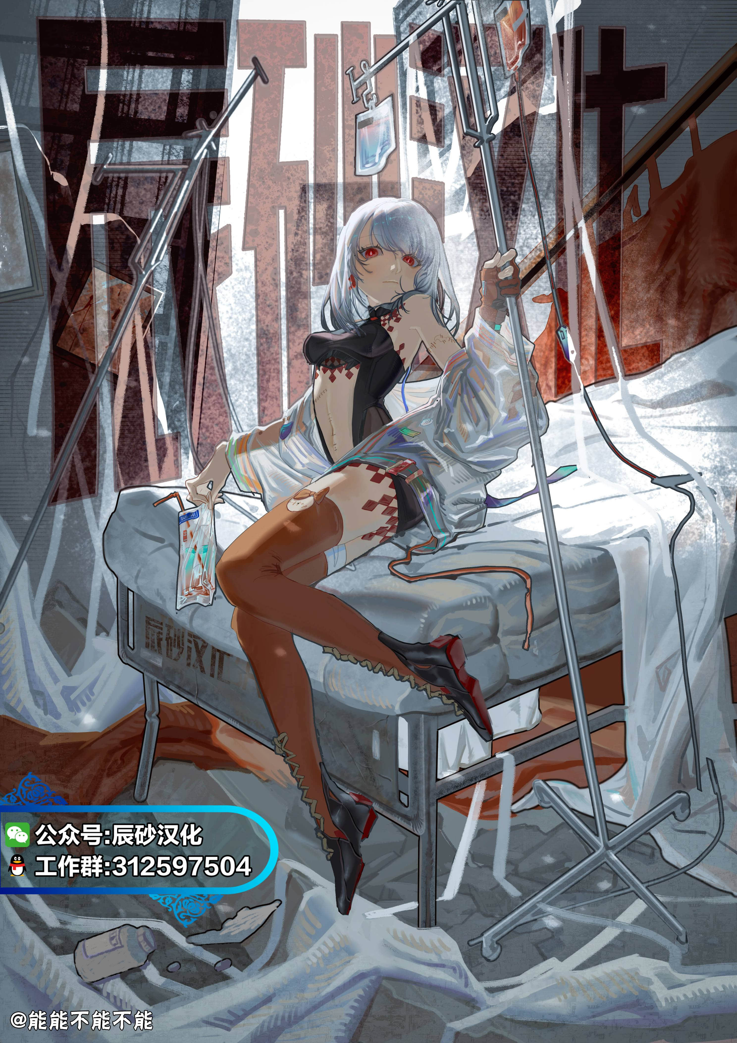 第 10 卷 第 22 页