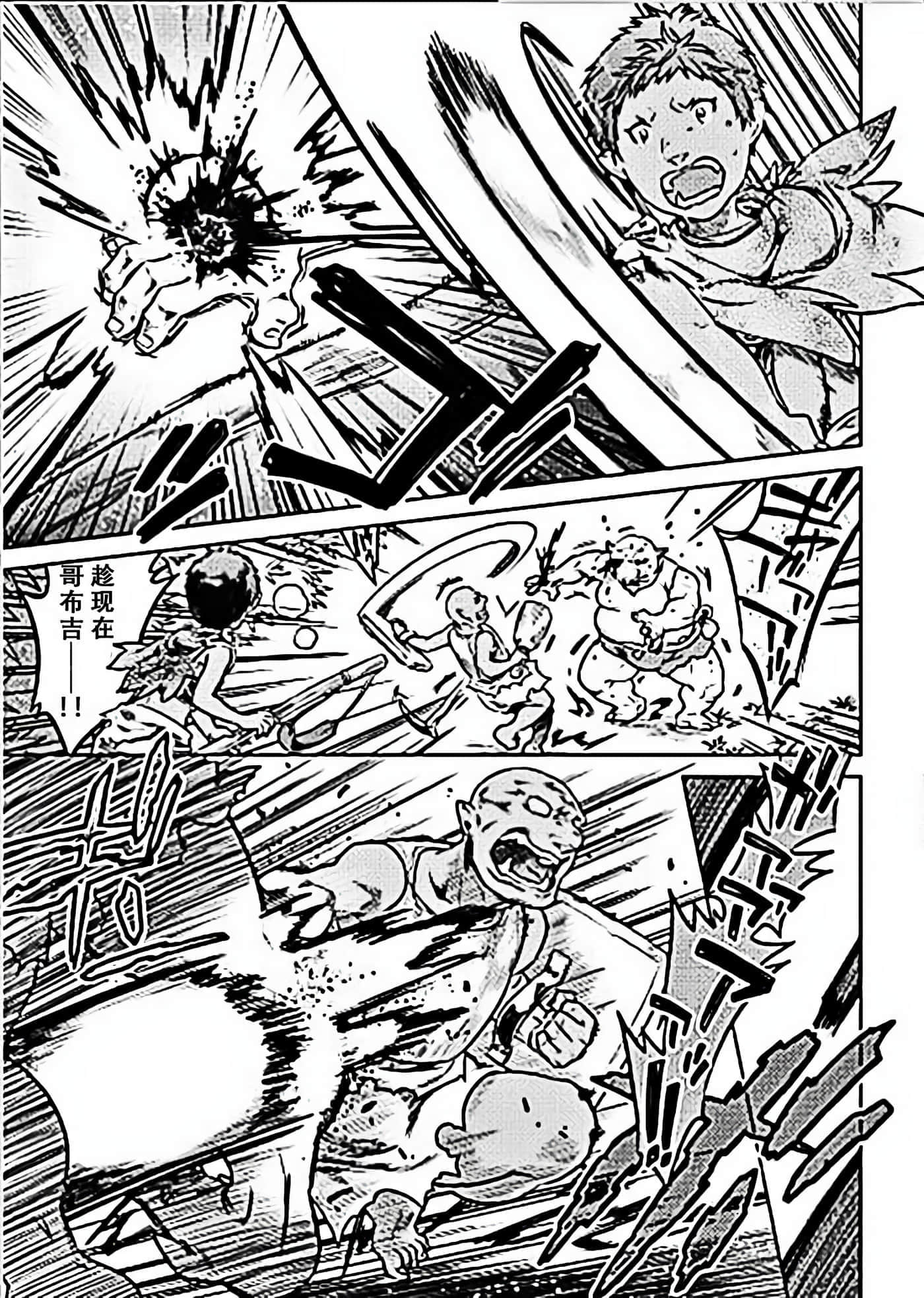 第 3 卷 第 19 页