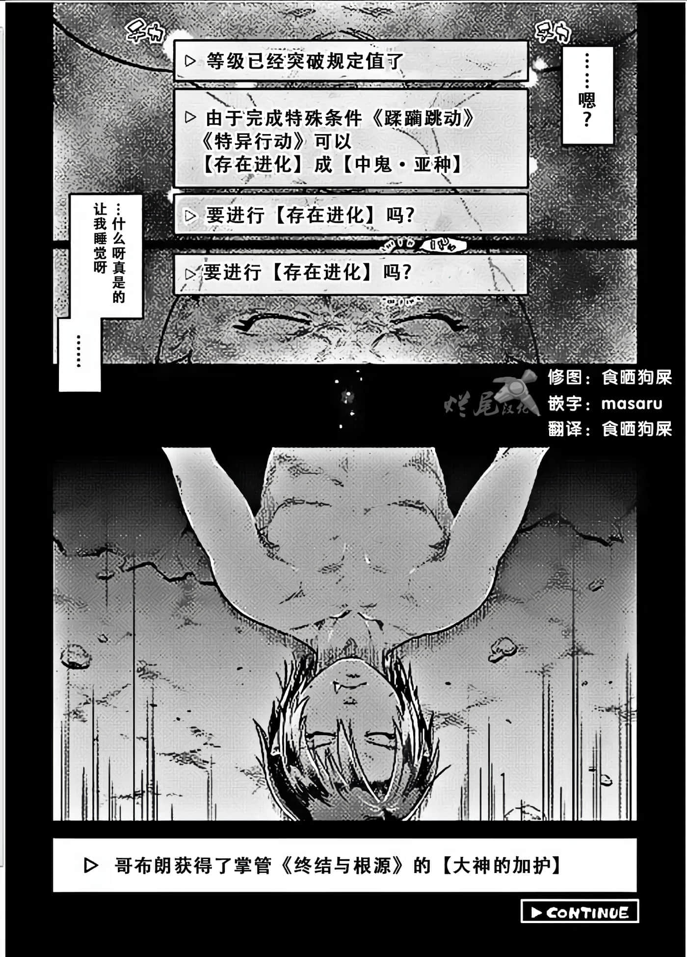 第 3 卷 第 24 页