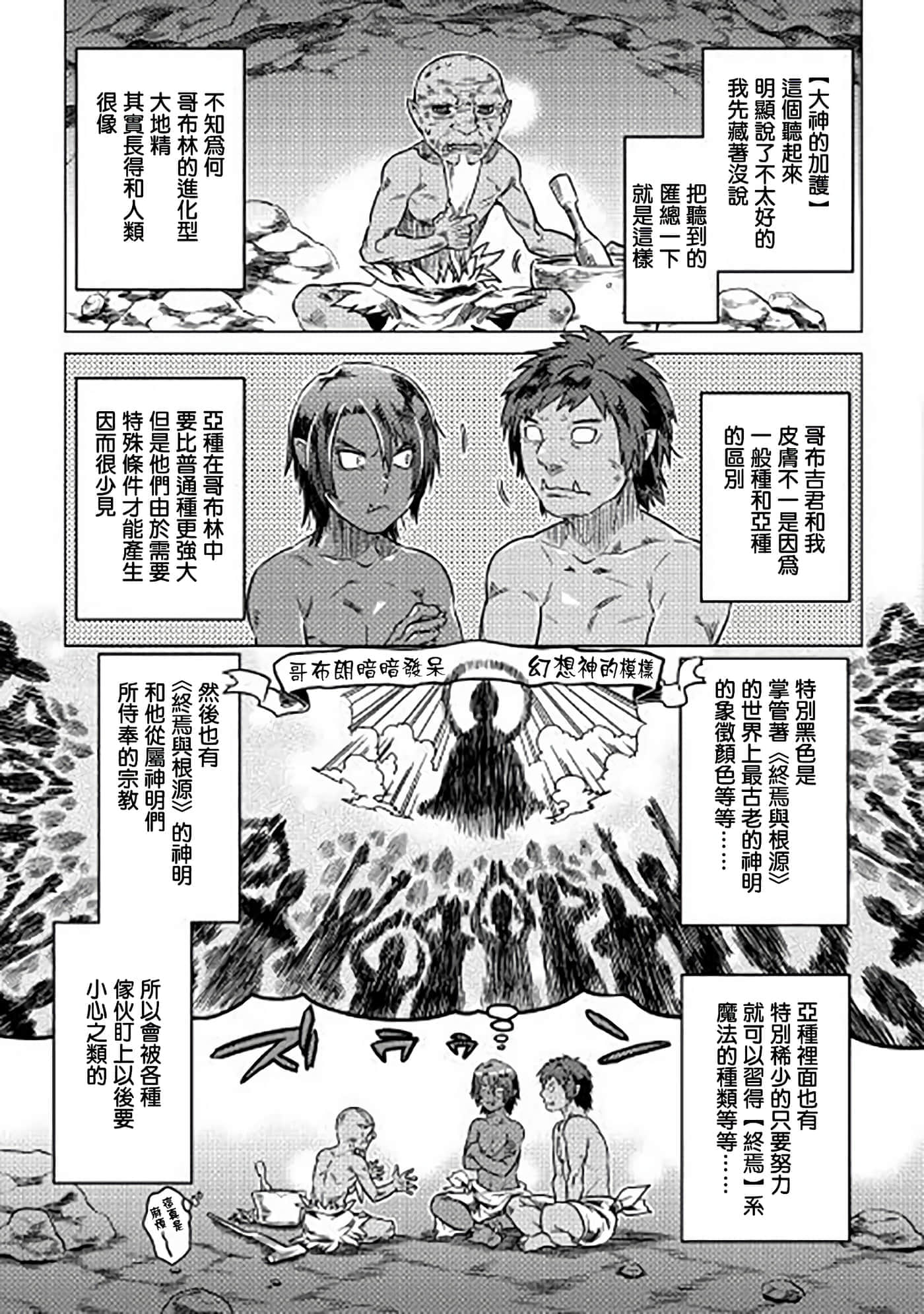 第 4 卷 第 5 页