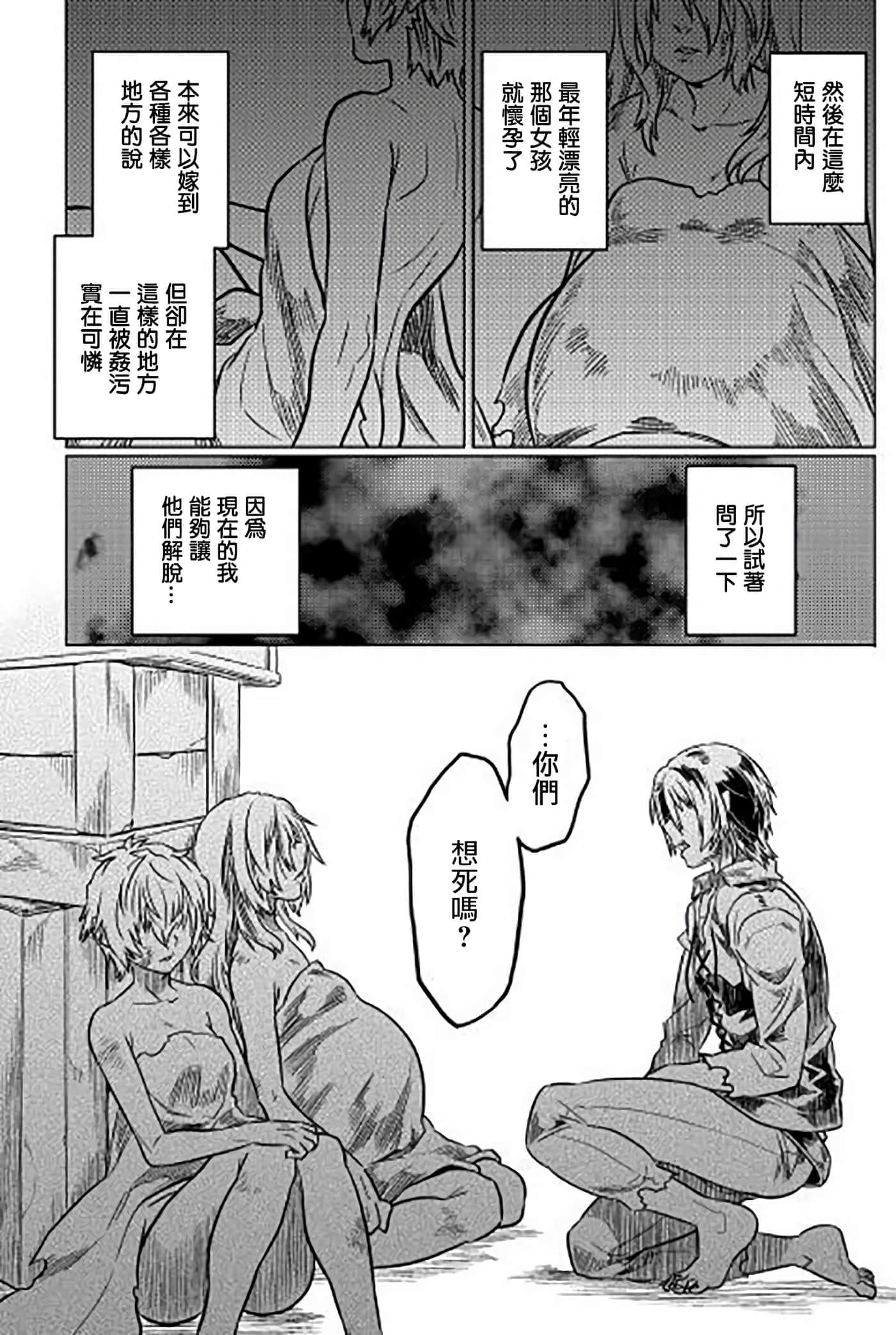 第 4 卷 第 23 页