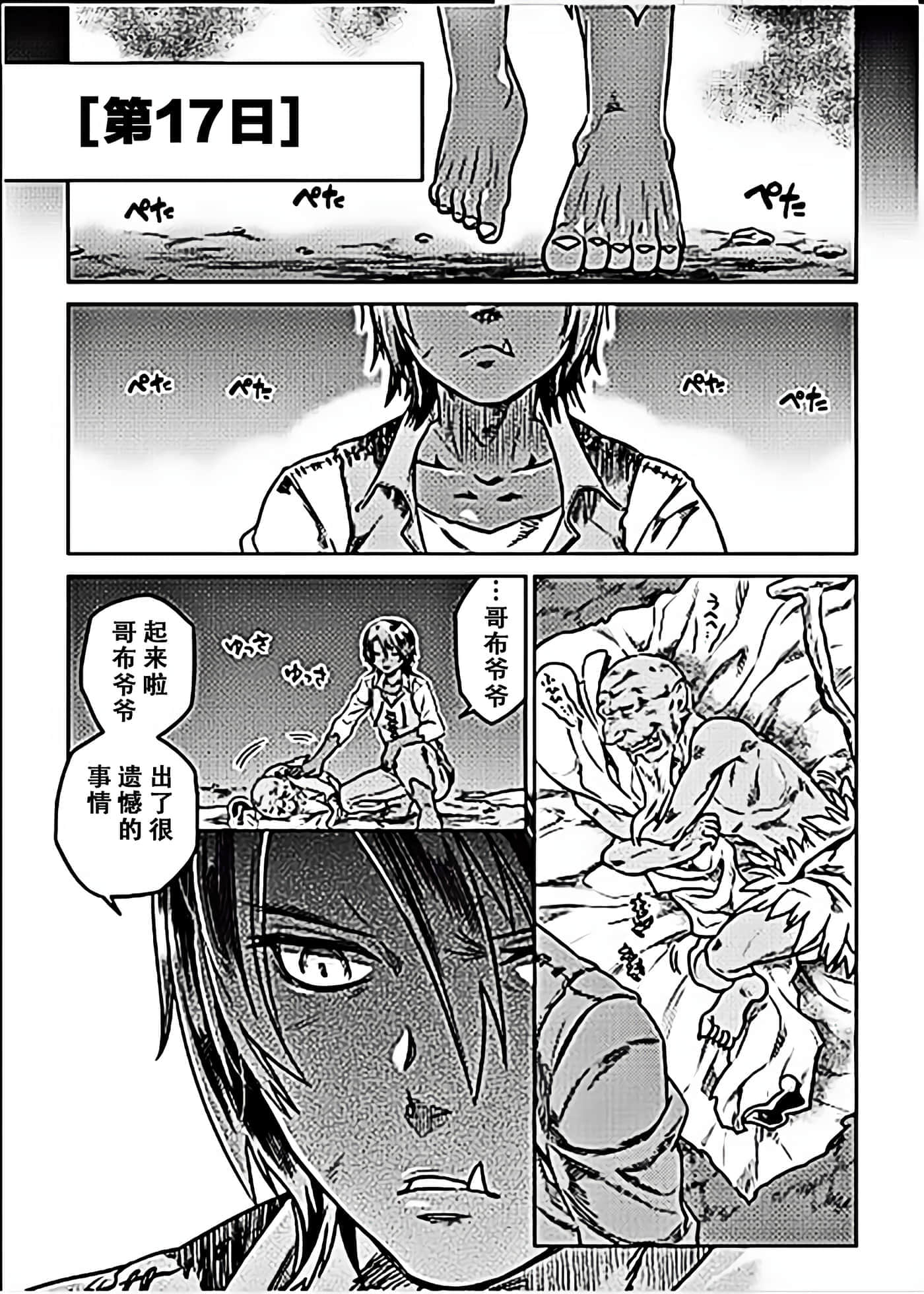 第 5 卷 第 1 页