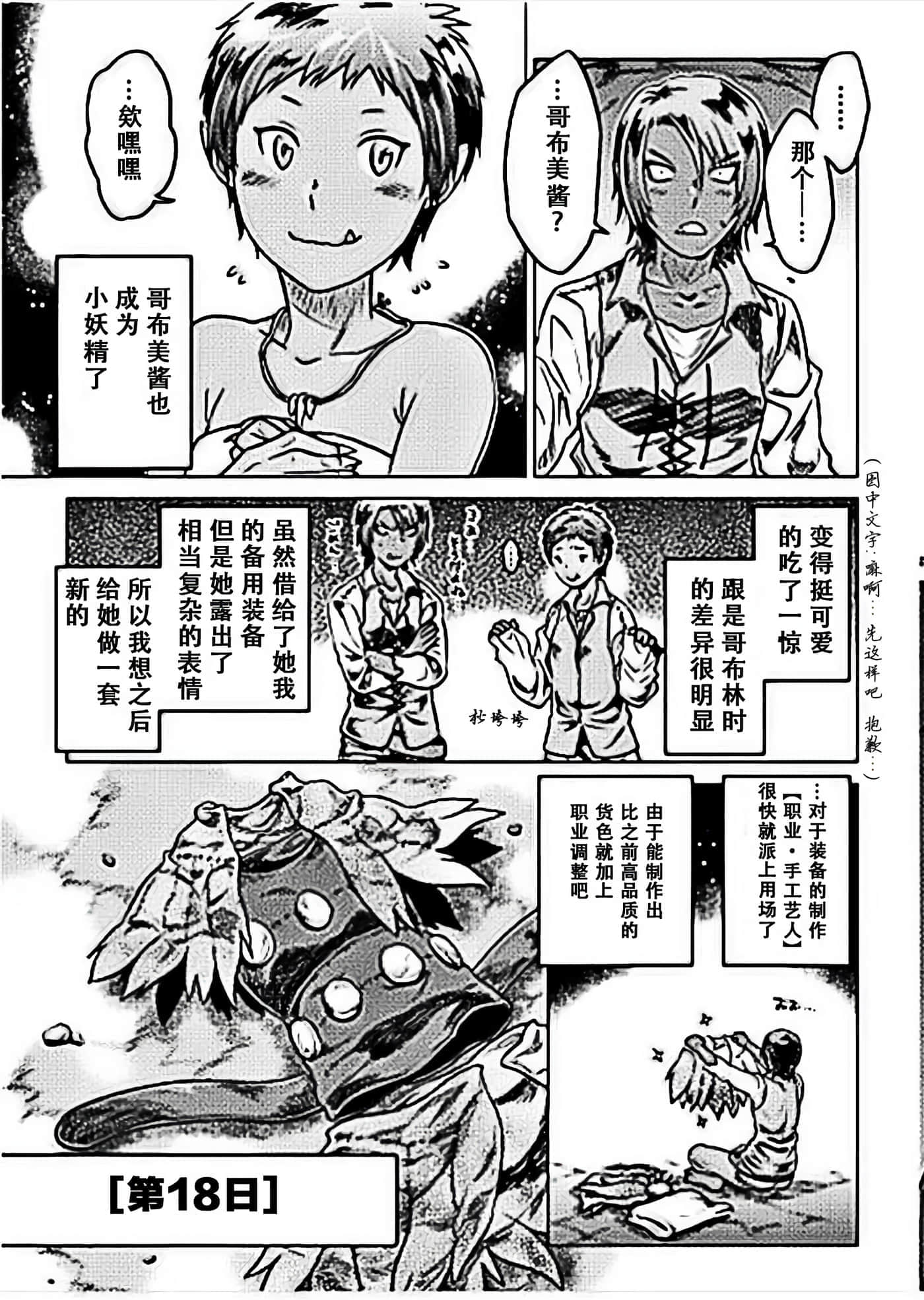 第 5 卷 第 5 页