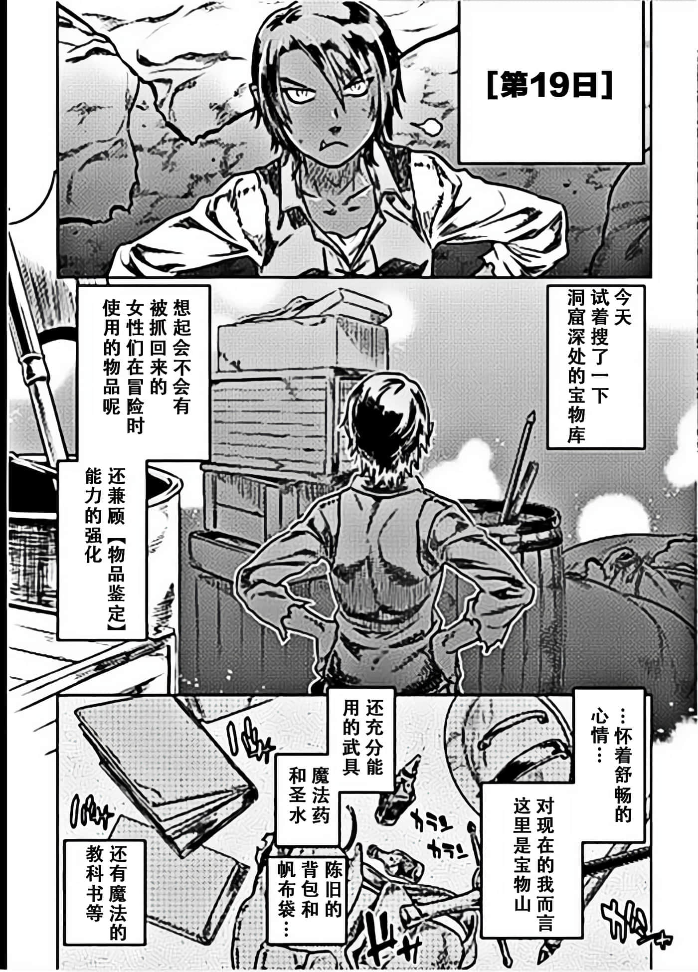 第 5 卷 第 9 页