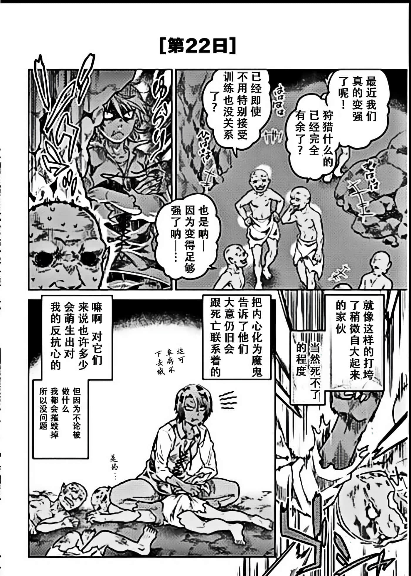 第 5 卷 第 18 页