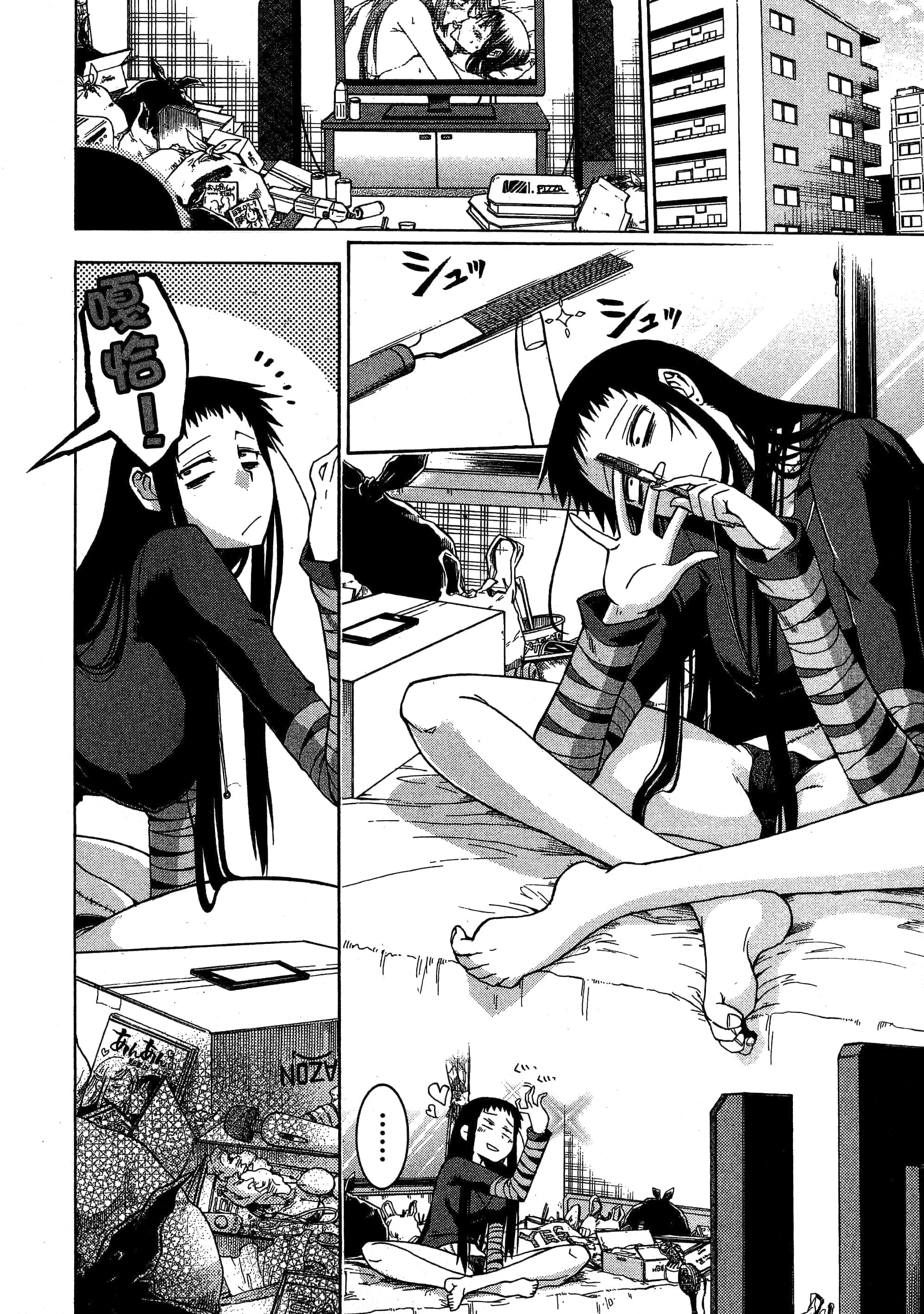 第 176 页