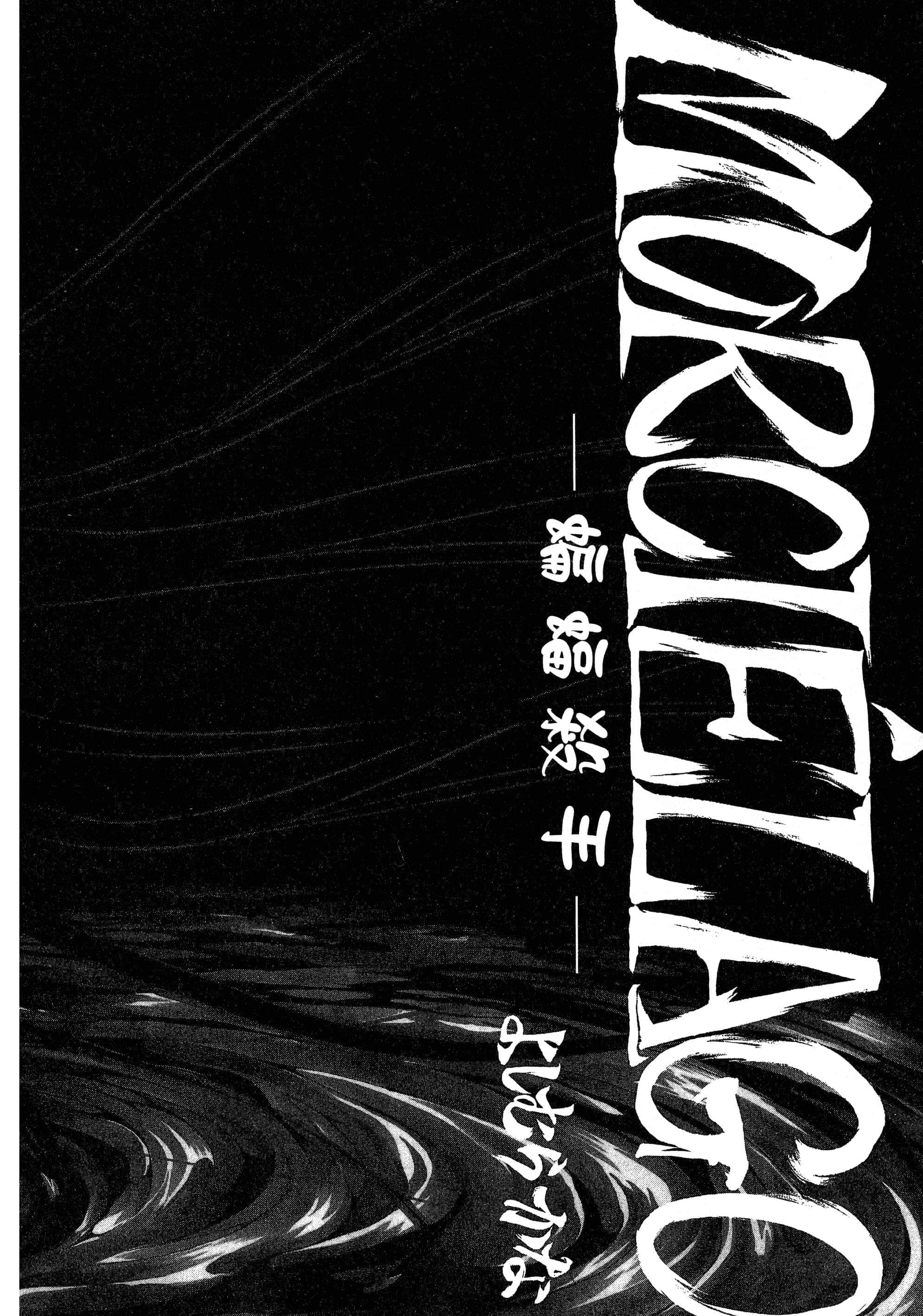 第 64 页