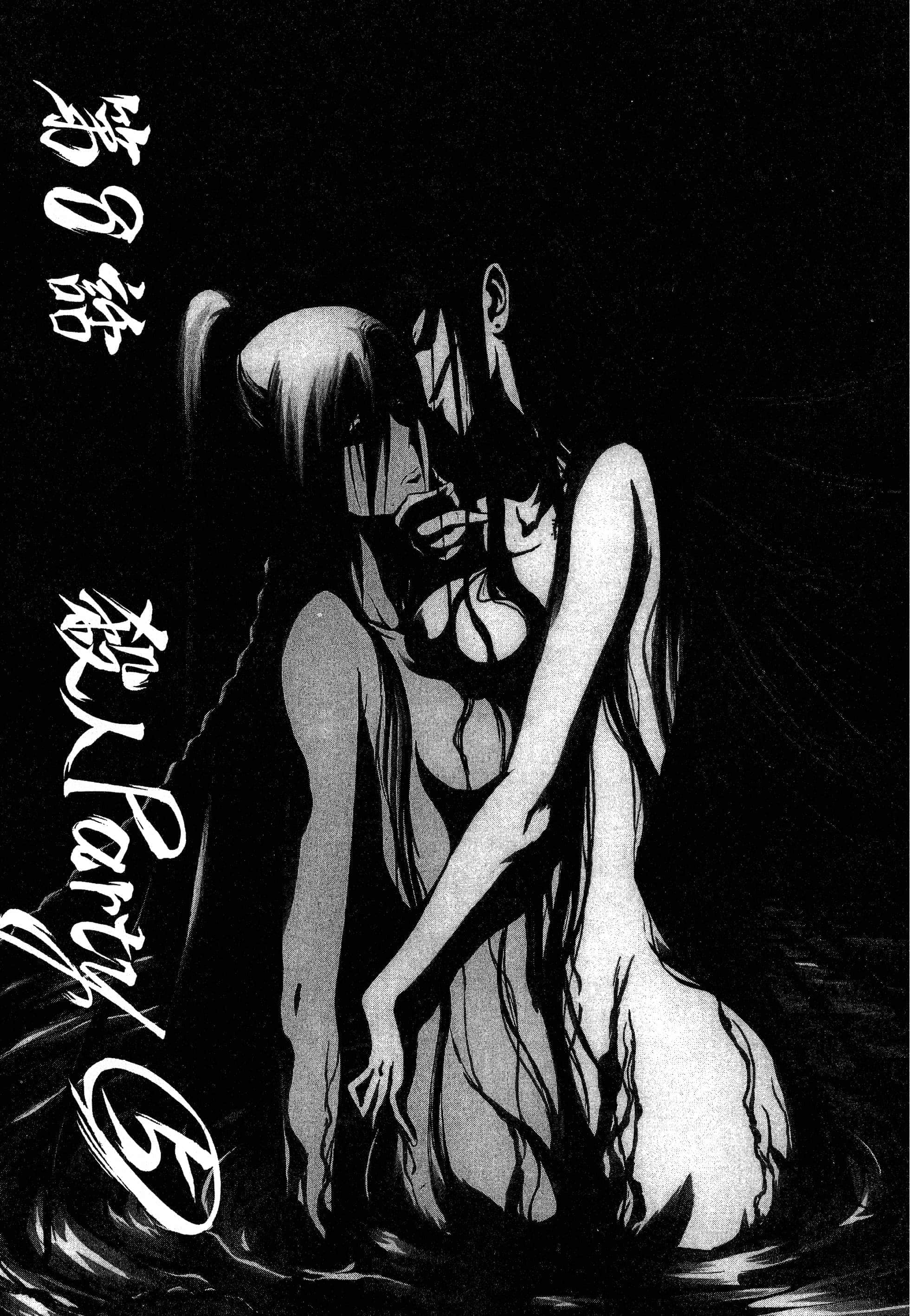第 65 页