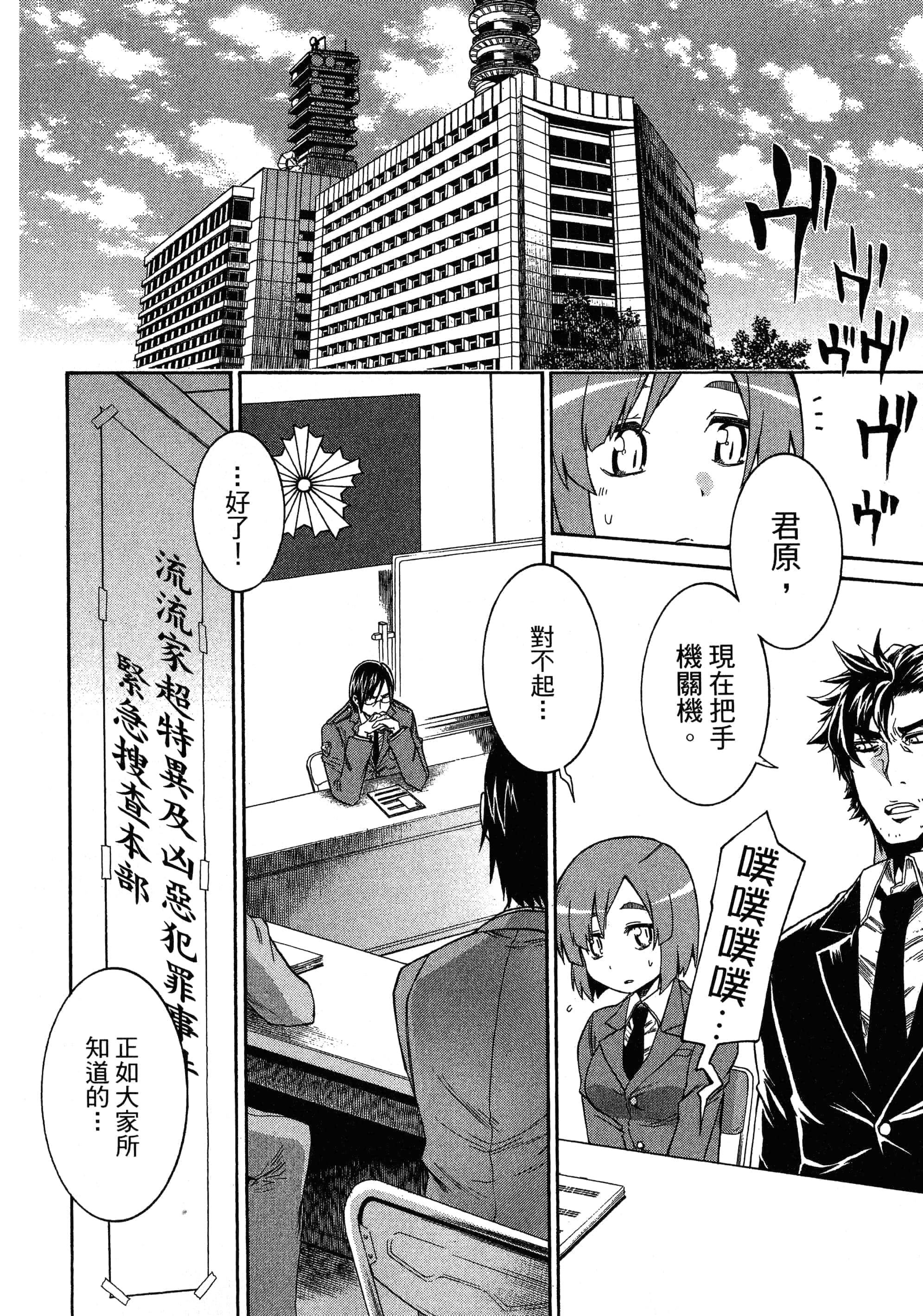 第 126 页