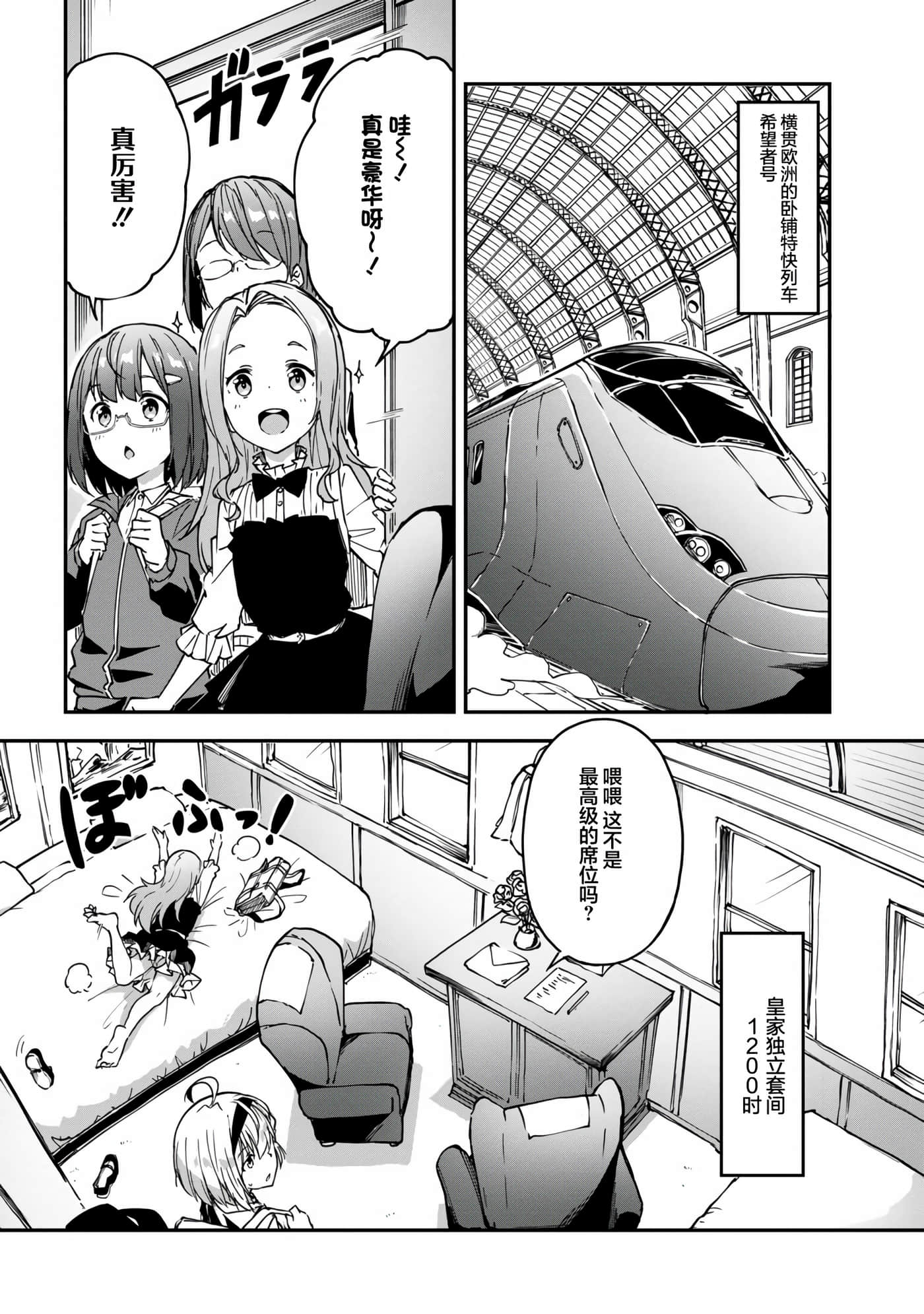 第 22 页