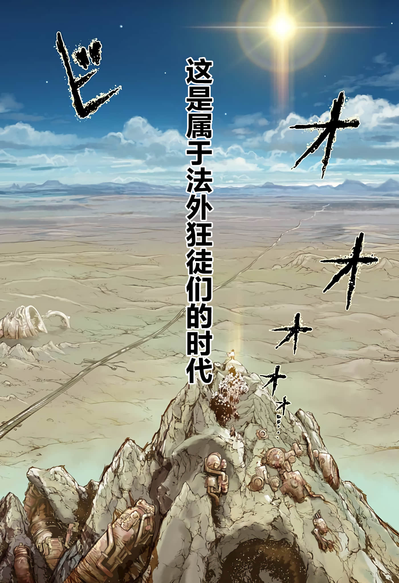 第 1 卷 第 2 页
