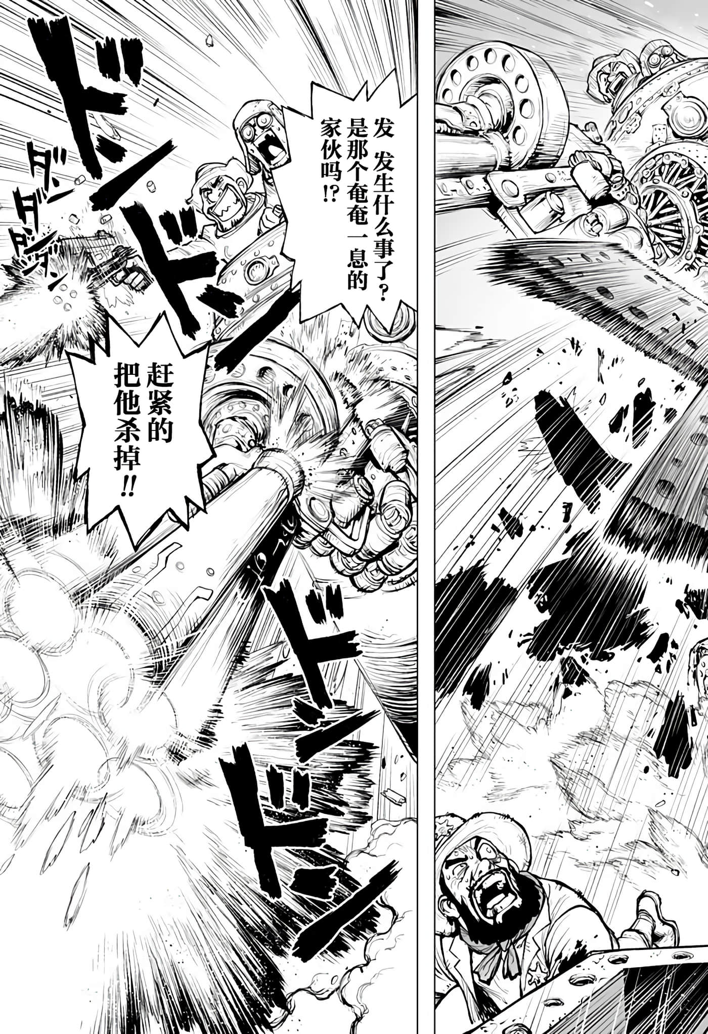 第 1 卷 第 29 页