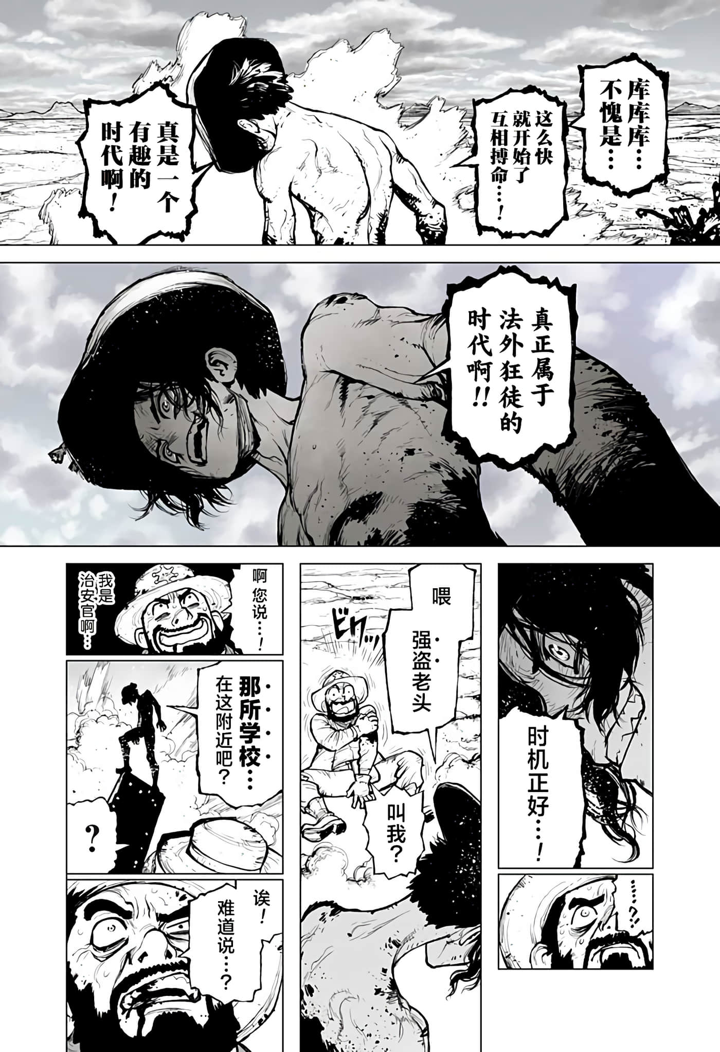 第 1 卷 第 40 页