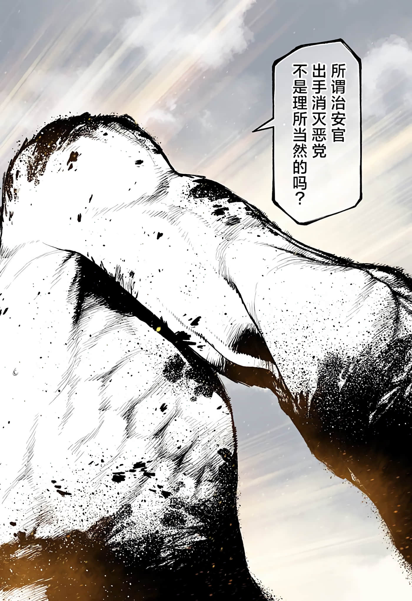 第 1 卷 第 44 页
