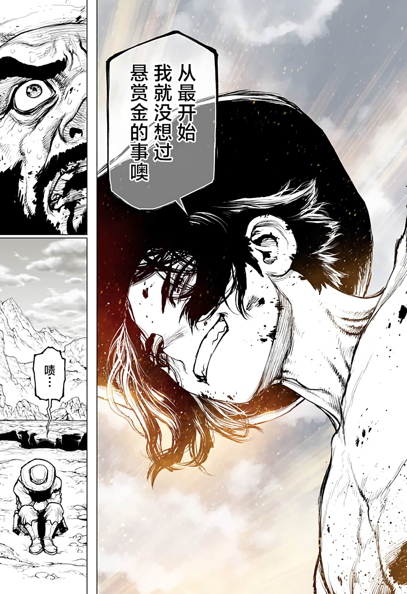 第 1 卷 第 45 页