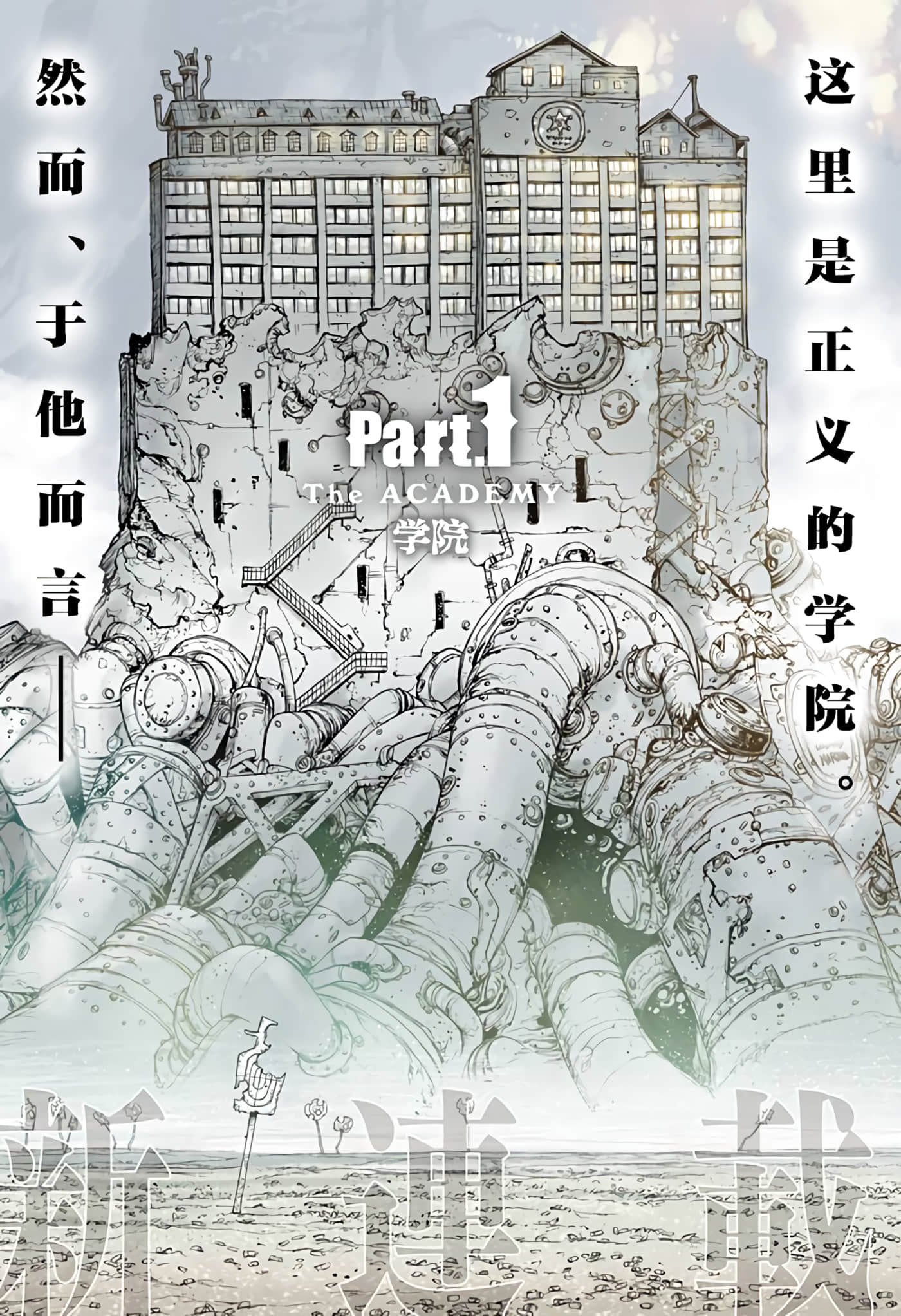 第 2 卷 第 5 页