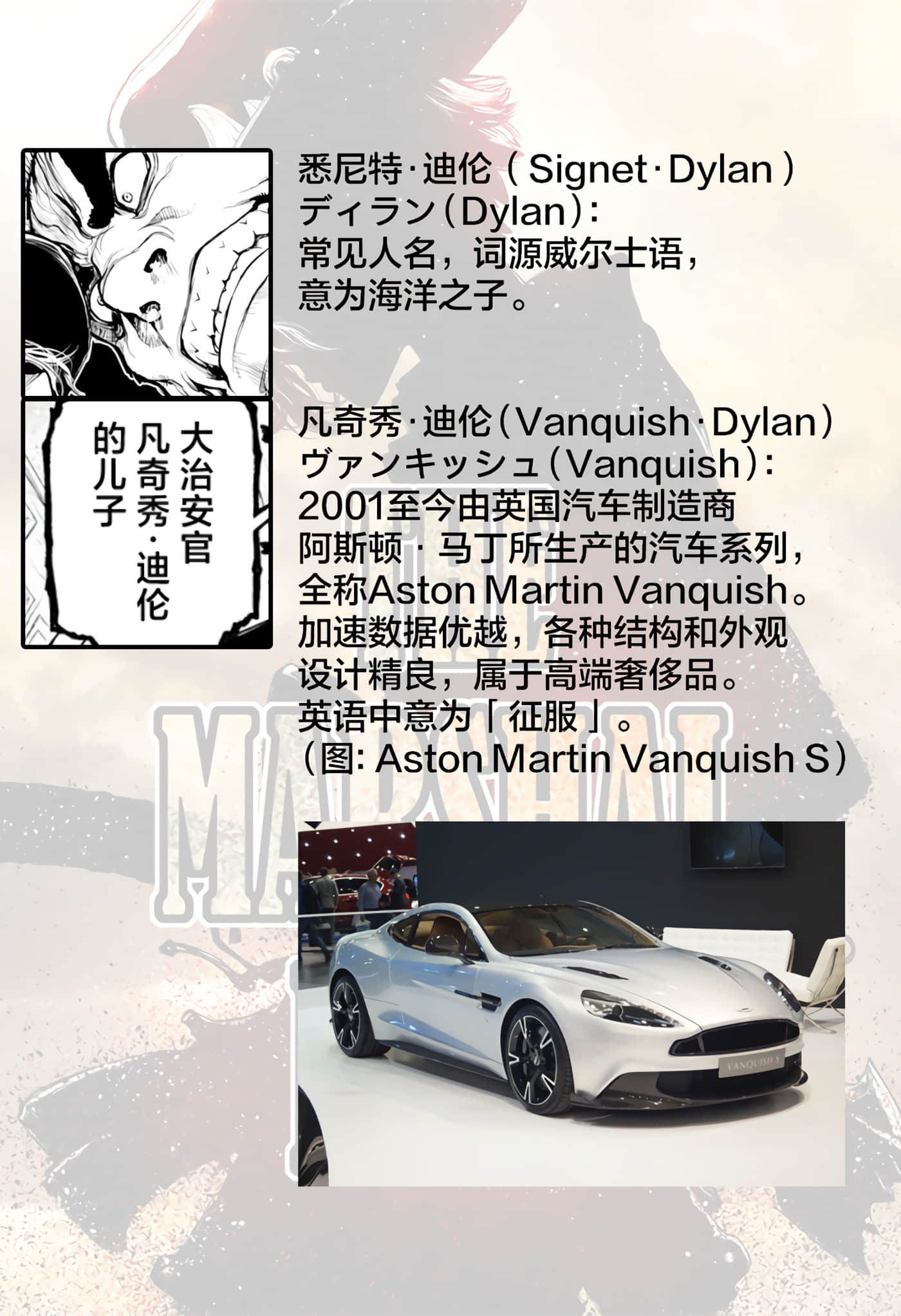 第 2 卷 第 45 页