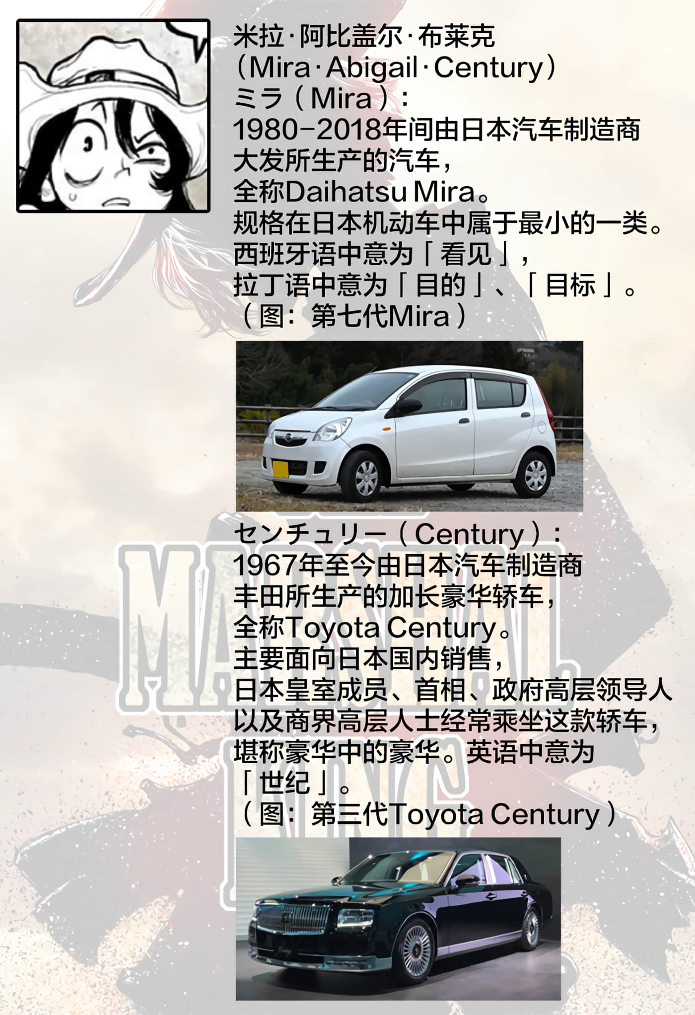 第 2 卷 第 47 页