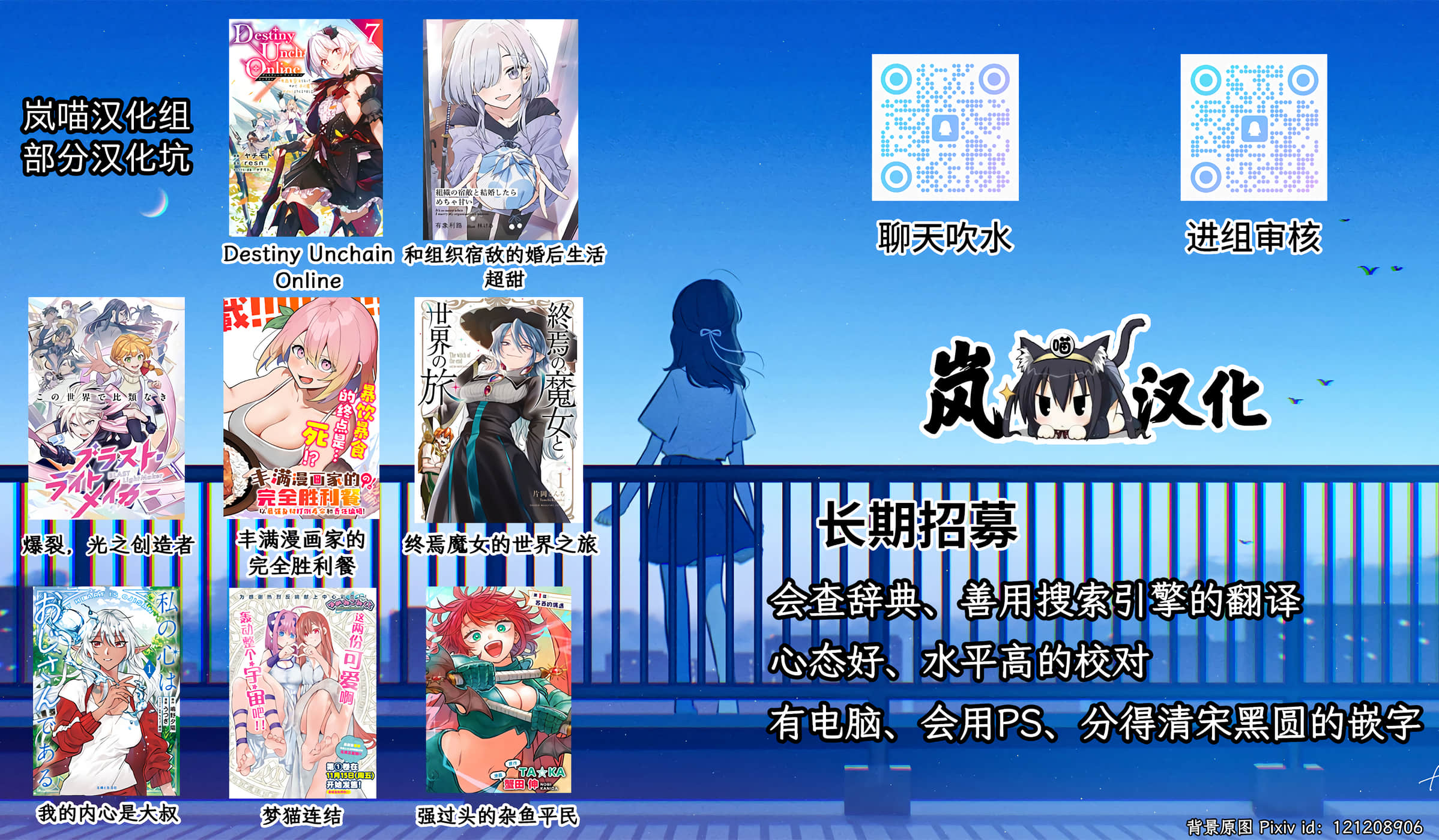 第 2 卷 第 49 页
