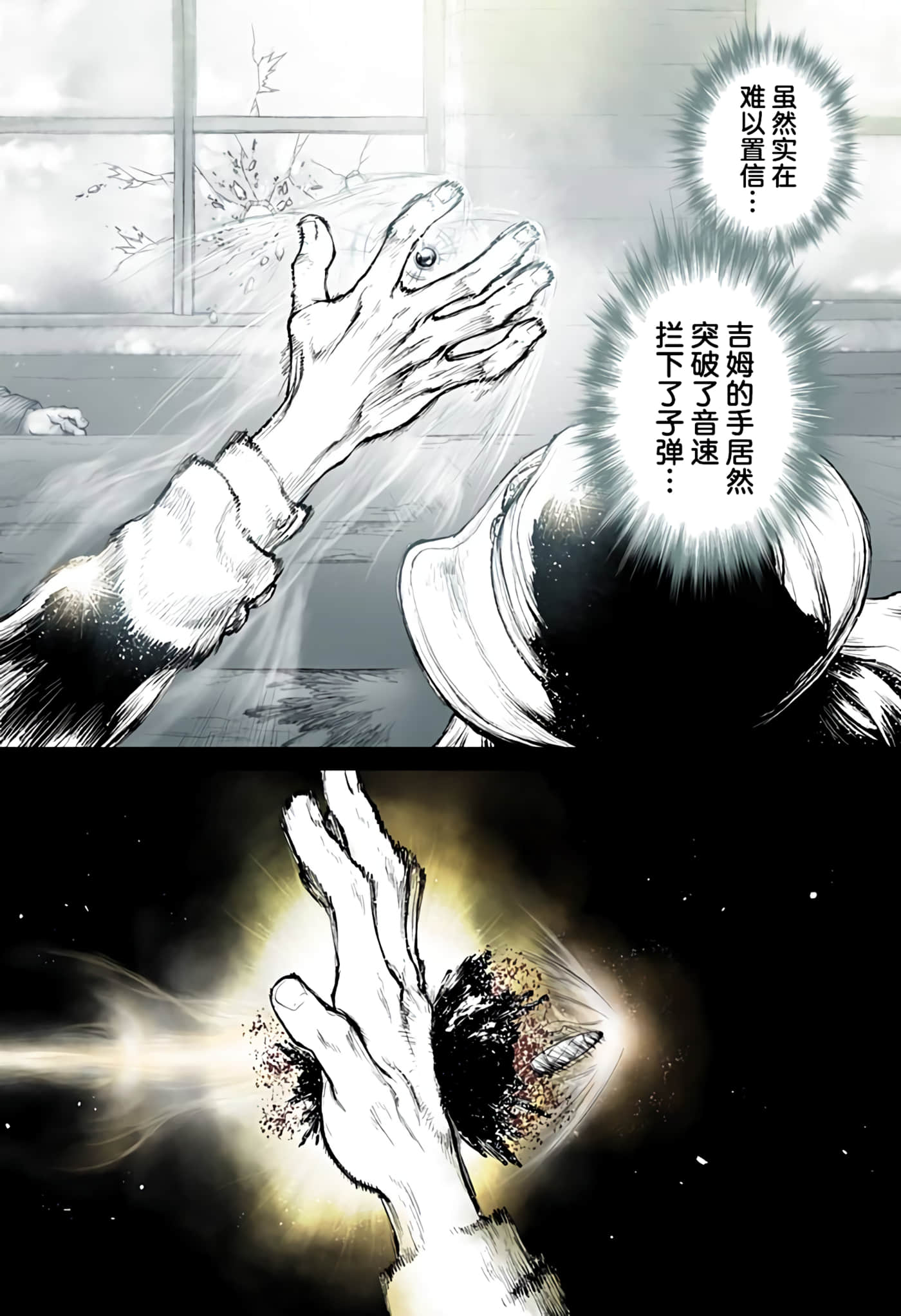 第 3 卷 第 14 页